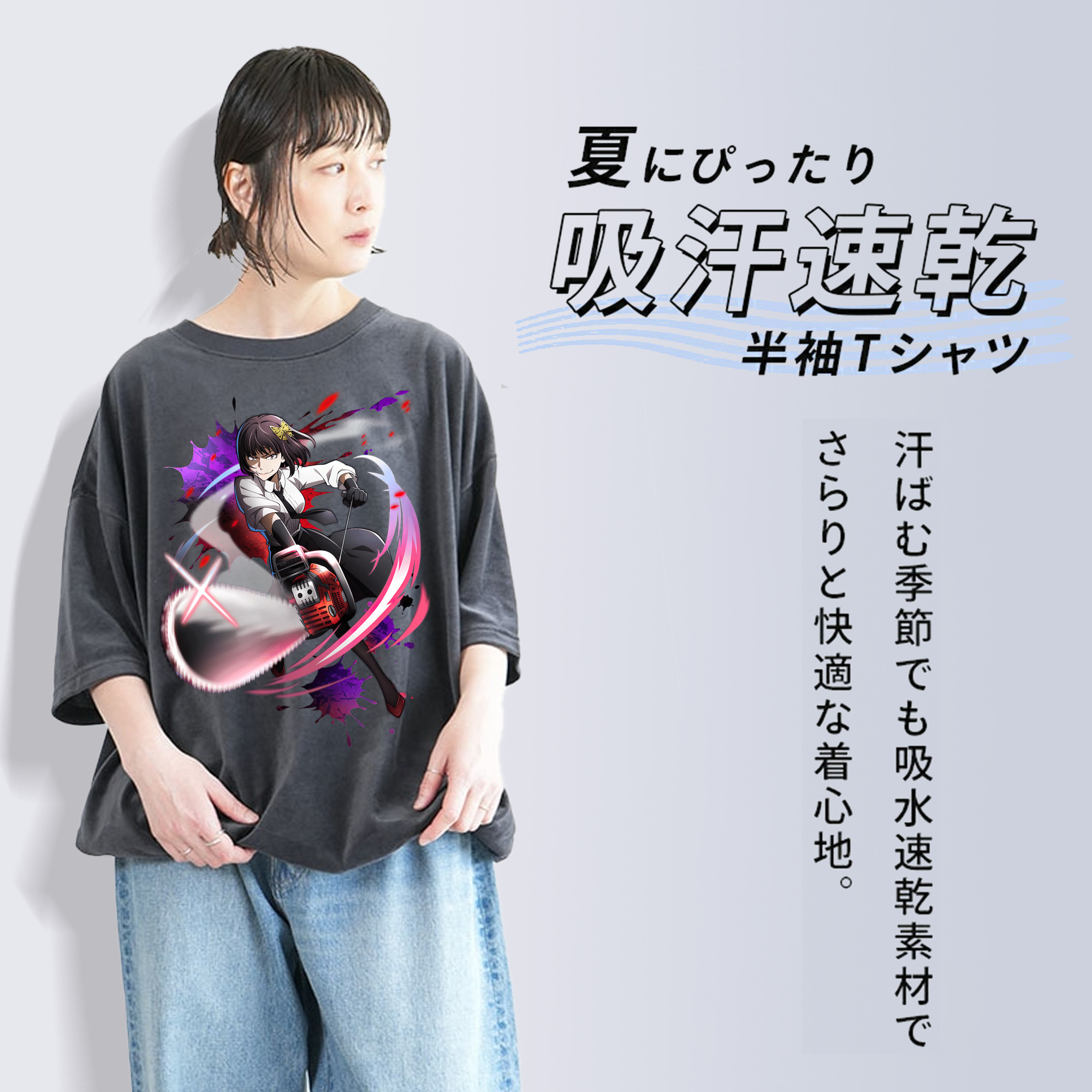 文豪ストレイドッグス Bungo Stray Dogs 綿100% ヴィンテージ風 半袖Tシャツ（フロントプリント）