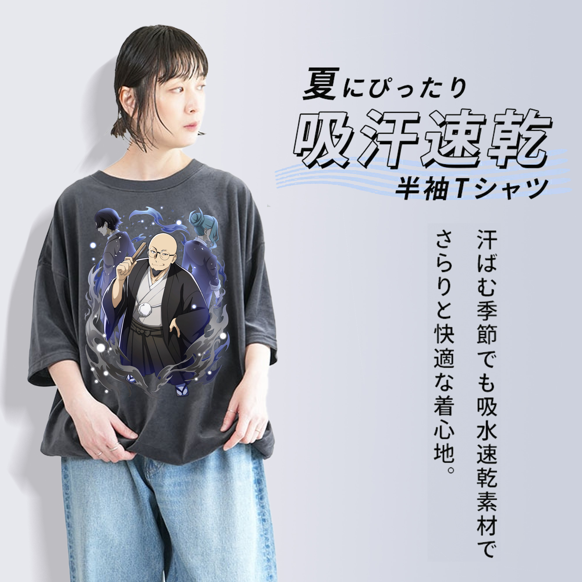 文豪ストレイドッグス Bungo Stray Dogs 綿100% ヴィンテージ風 半袖Tシャツ（フロントプリント）