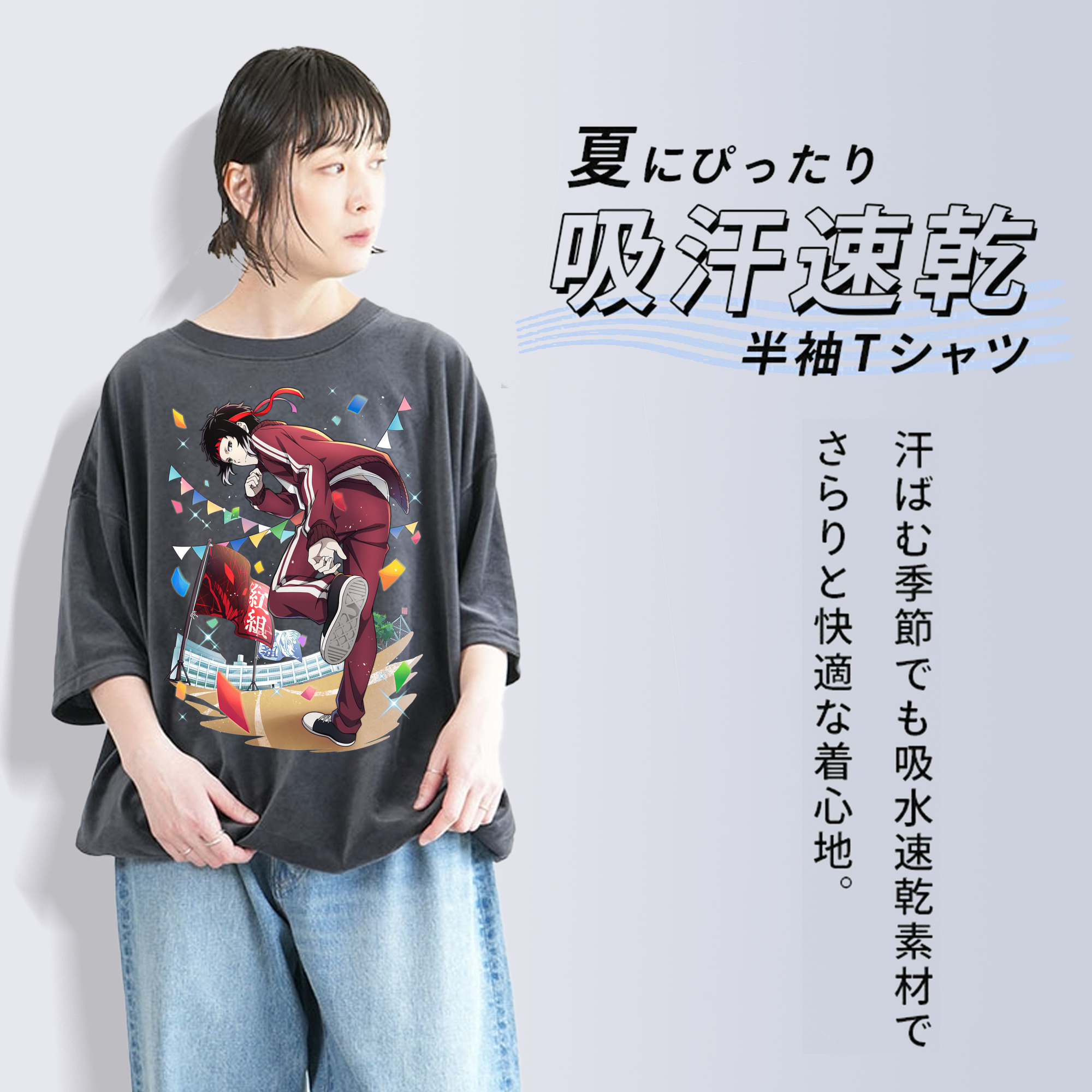 文豪ストレイドッグス Bungo Stray Dogs 綿100% ヴィンテージ風 半袖Tシャツ（フロントプリント）