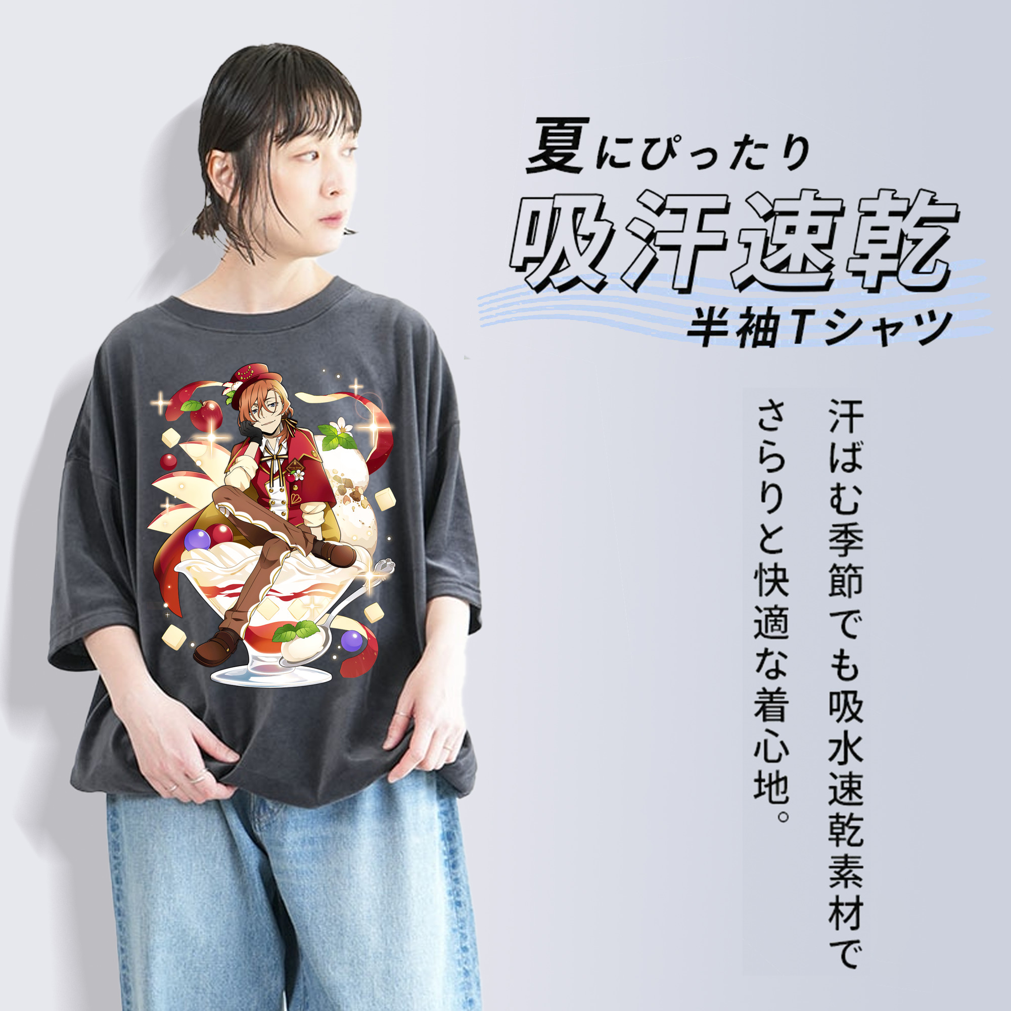文豪ストレイドッグス Bungo Stray Dogs 綿100% ヴィンテージ風 半袖Tシャツ（フロントプリント）