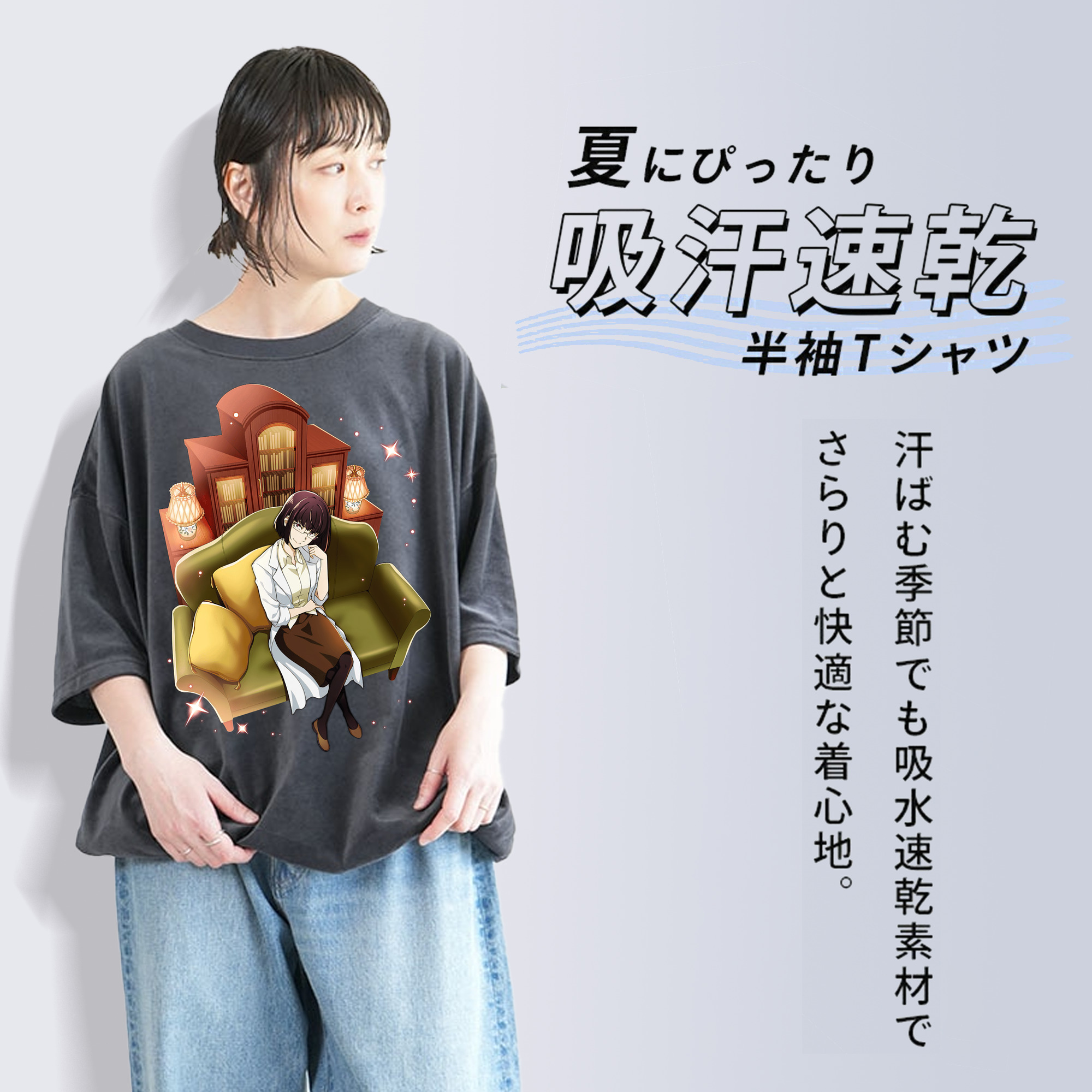 文豪ストレイドッグス Bungo Stray Dogs 綿100% ヴィンテージ風 半袖Tシャツ（フロントプリント）