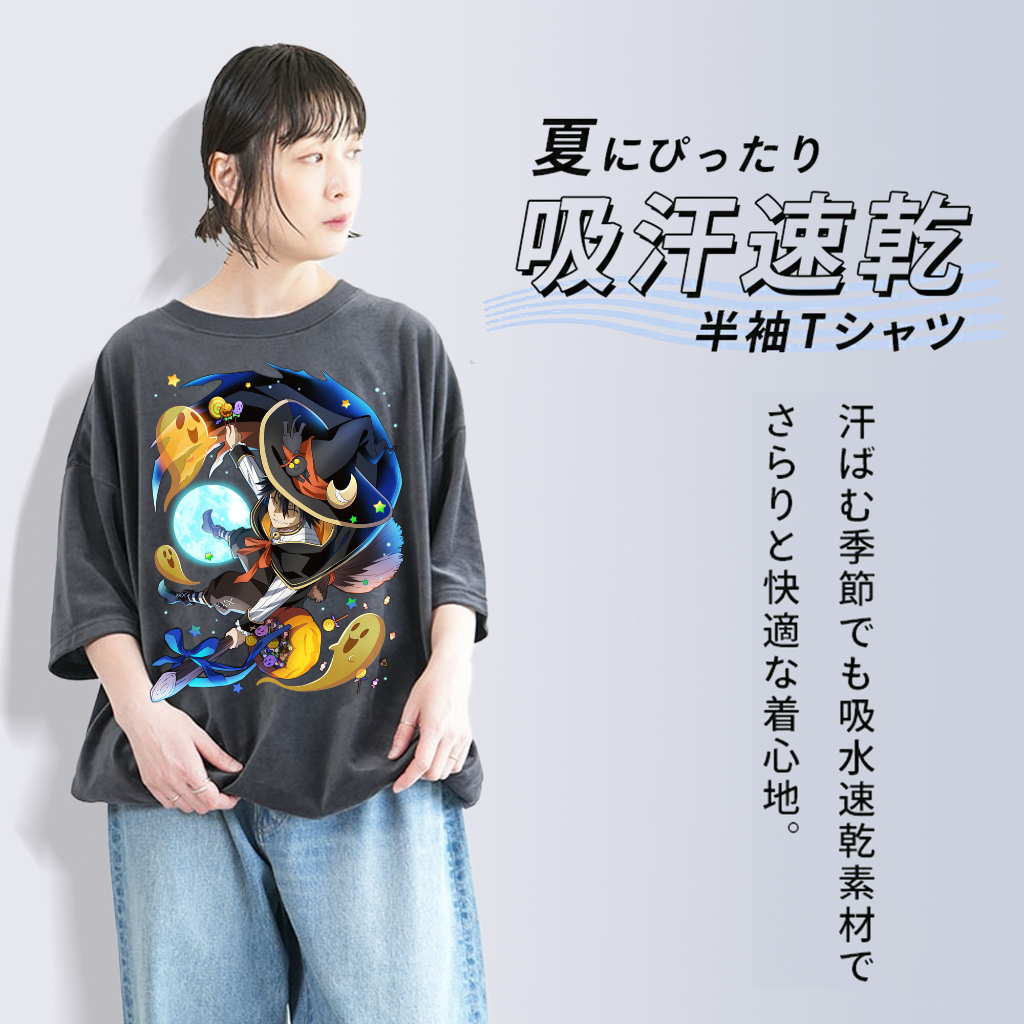 文豪ストレイドッグス Bungo Stray Dogs 綿100% ヴィンテージ風 半袖Tシャツ（フロントプリント）