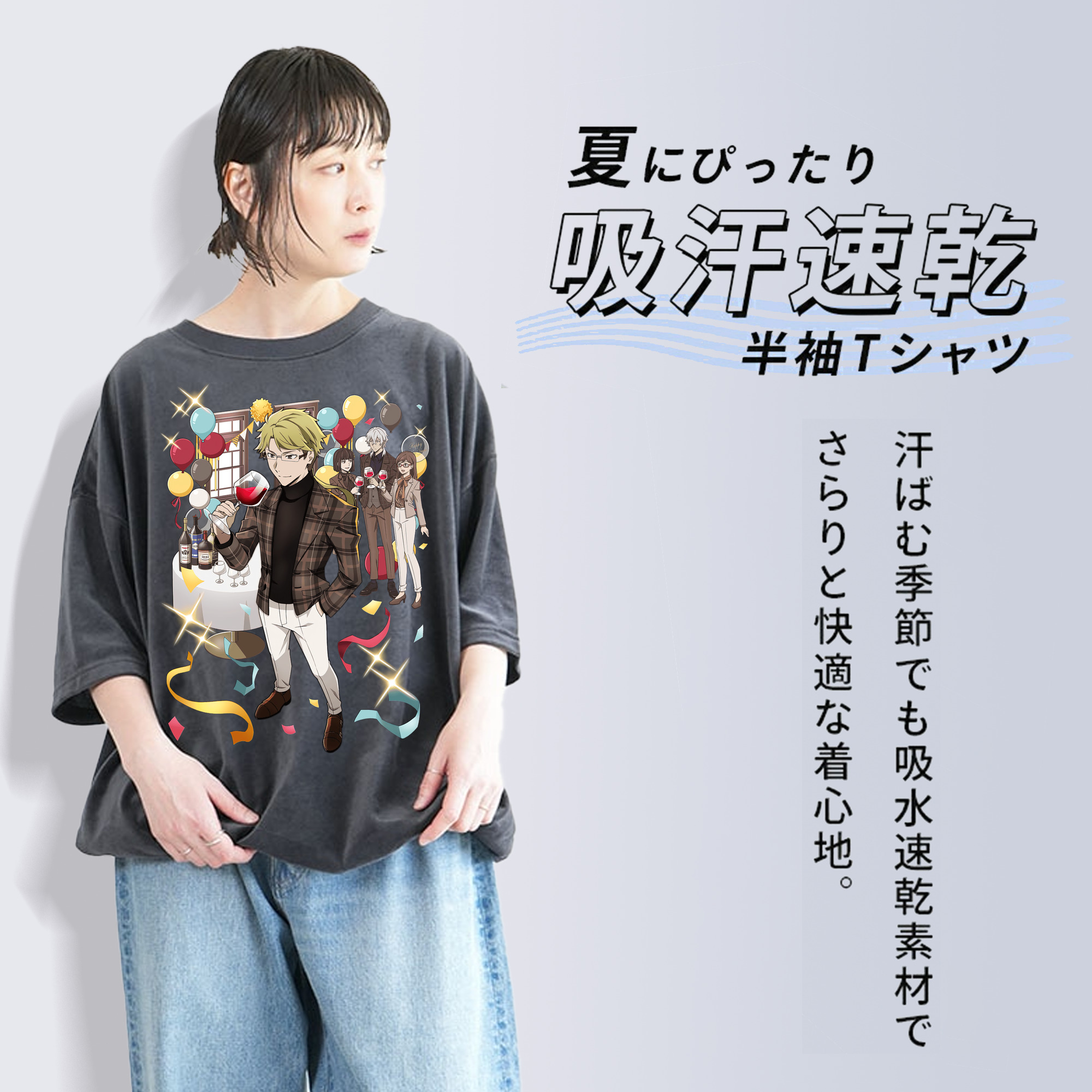 文豪ストレイドッグス Bungo Stray Dogs 綿100% ヴィンテージ風 半袖Tシャツ（フロントプリント）