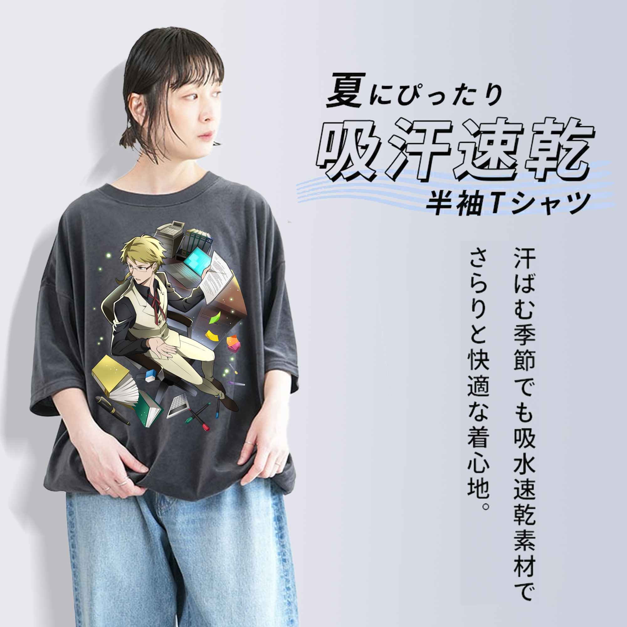 文豪ストレイドッグス Bungo Stray Dogs 綿100% ヴィンテージ風 半袖Tシャツ（フロントプリント）