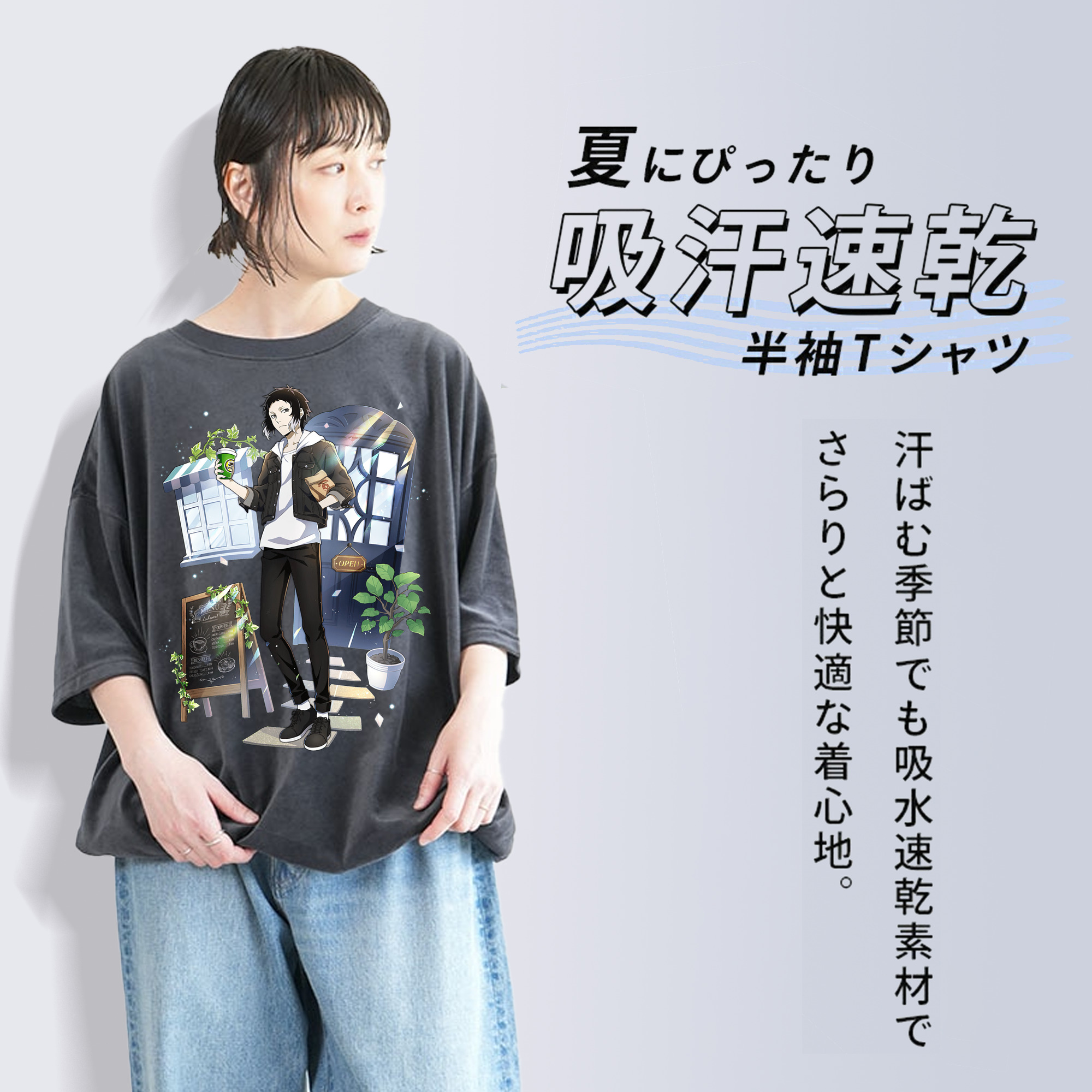 文豪ストレイドッグス Bungo Stray Dogs 綿100% ヴィンテージ風 半袖Tシャツ（フロントプリント）