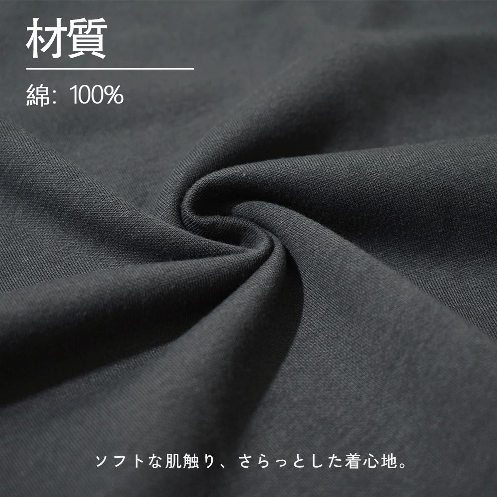 文豪ストレイドッグス Bungo Stray Dogs 綿100% ヴィンテージ風 半袖Tシャツ（フロントプリント）