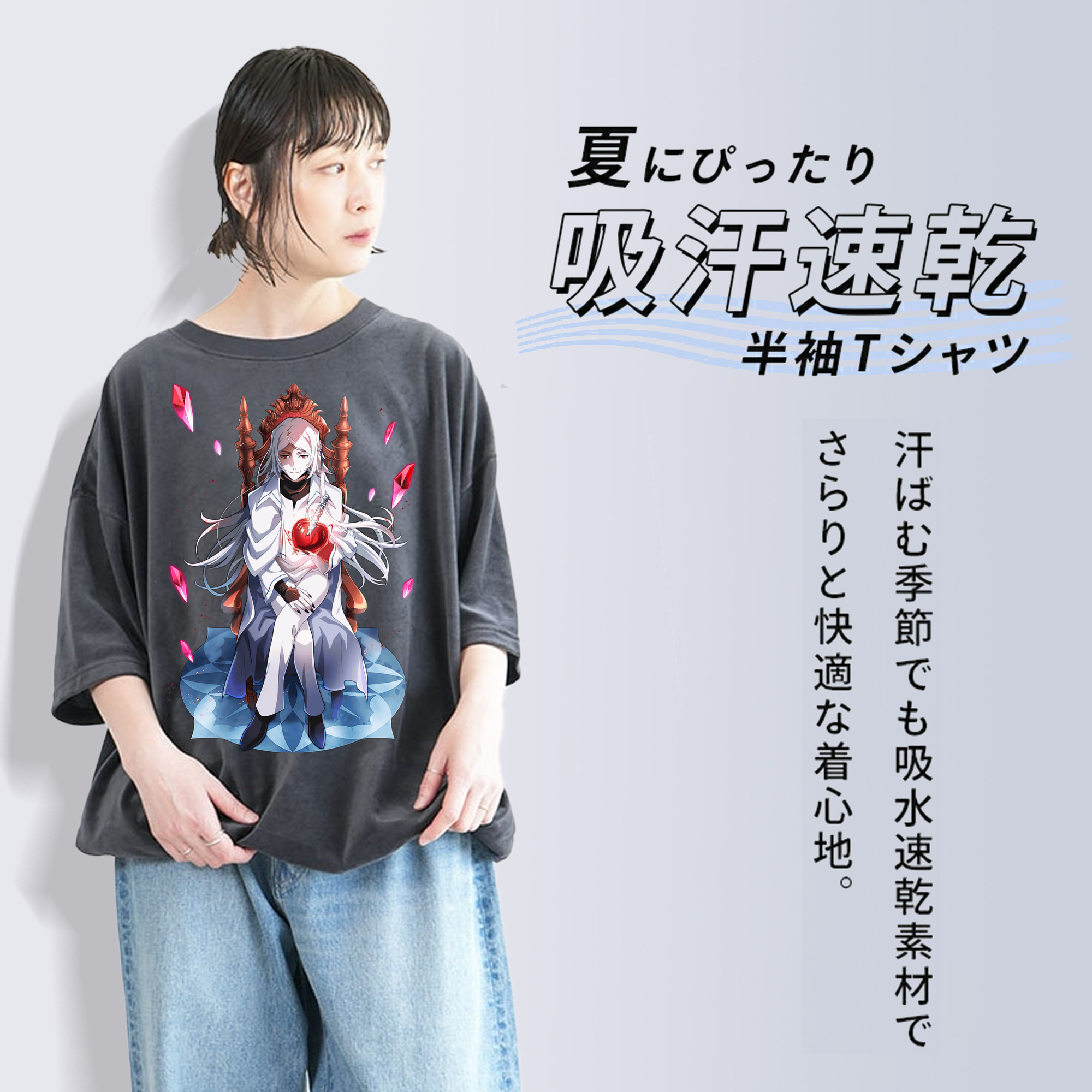 文豪ストレイドッグス Bungo Stray Dogs 綿100% ヴィンテージ風 半袖Tシャツ（フロントプリント）