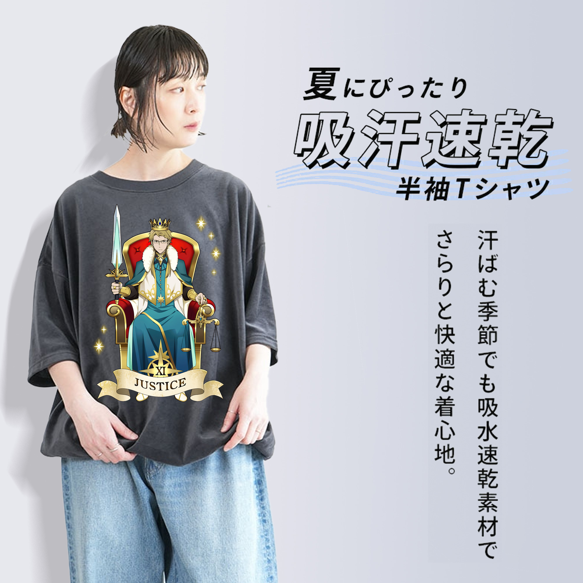 文豪ストレイドッグス Bungo Stray Dogs 綿100% ヴィンテージ風 半袖Tシャツ（フロントプリント）
