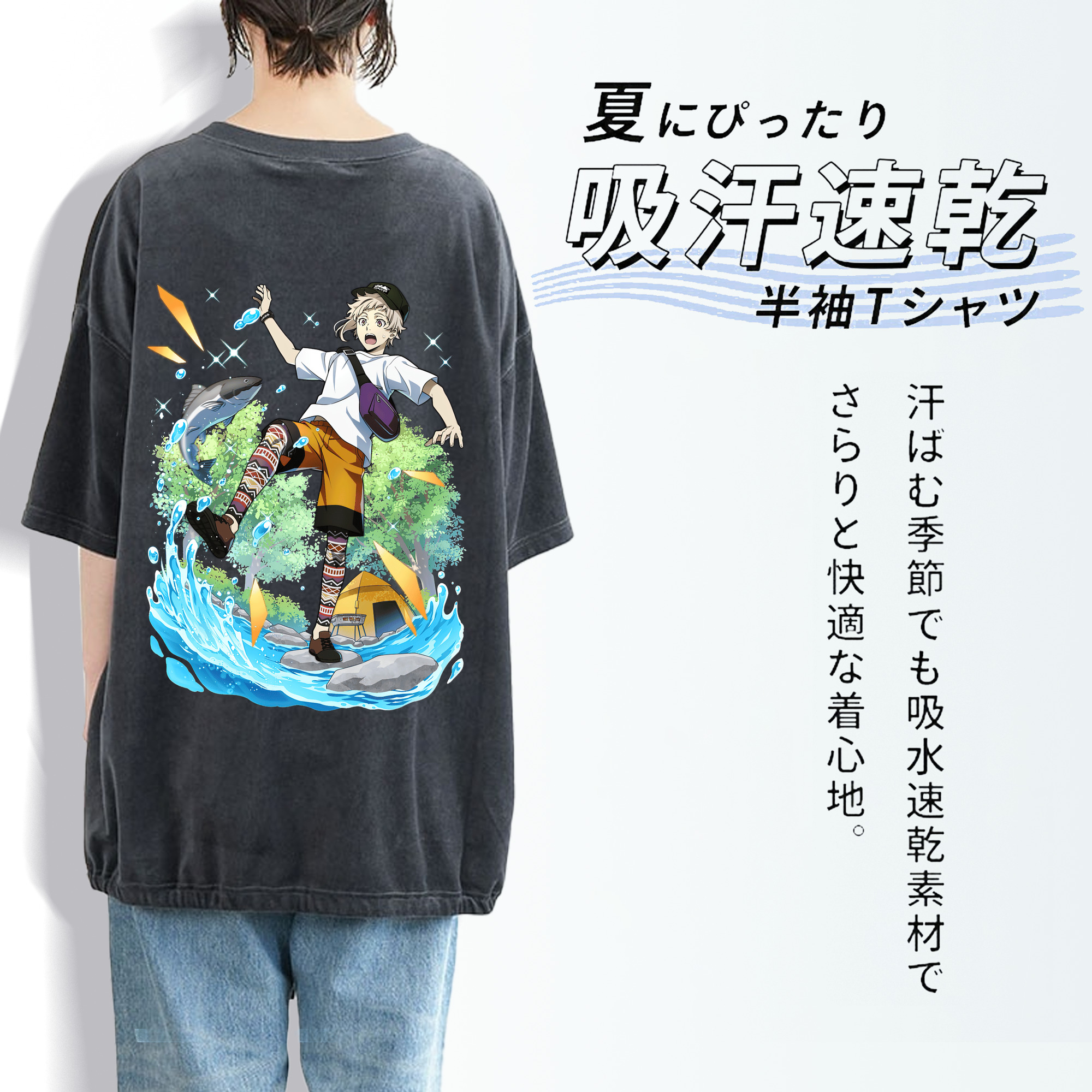 文豪ストレイドッグス Bungo Stray Dogs 綿100% ヴィンテージ風 半袖Tシャツ（背面プリント）