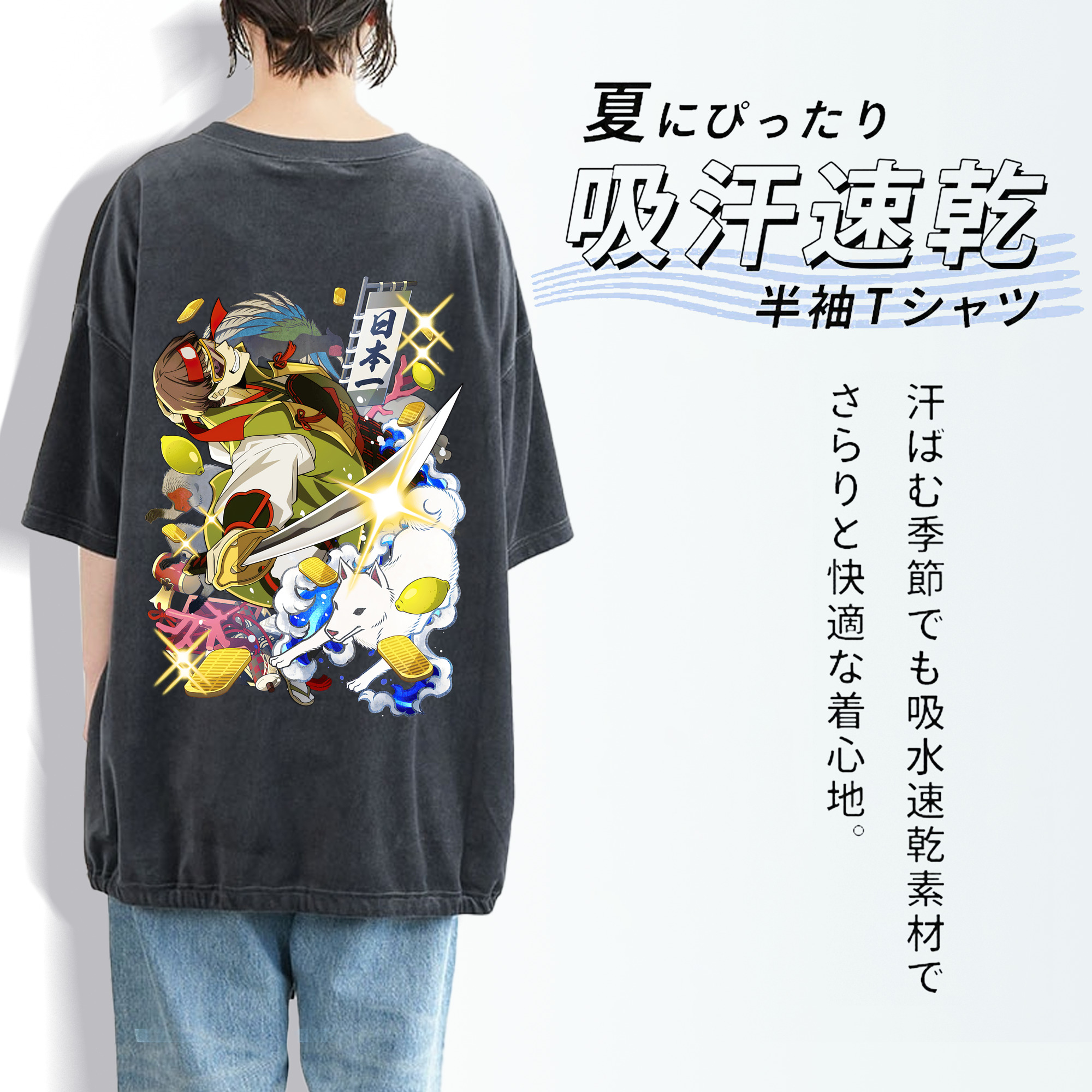 文豪ストレイドッグス Bungo Stray Dogs 綿100% ヴィンテージ風 半袖Tシャツ（背面プリント）