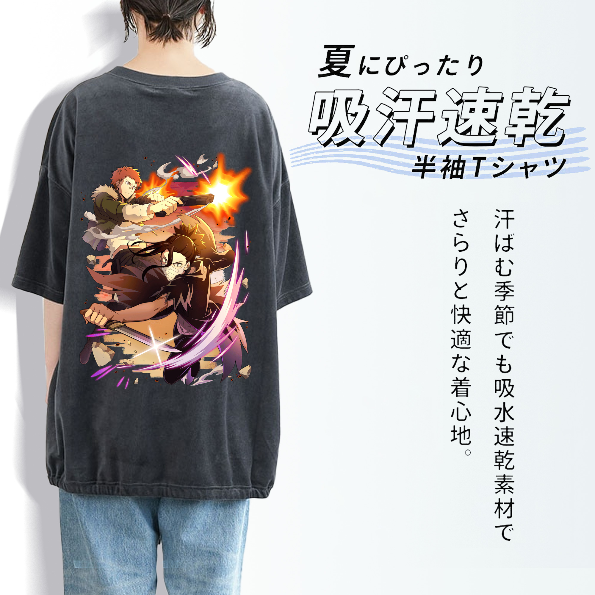 文豪ストレイドッグス Bungo Stray Dogs 綿100% ヴィンテージ風 半袖Tシャツ（背面プリント）