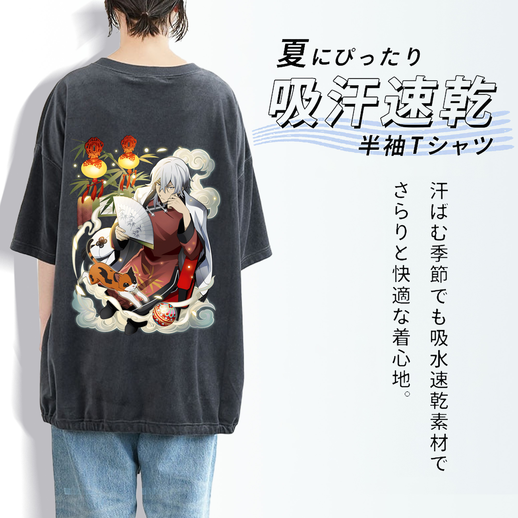 文豪ストレイドッグス Bungo Stray Dogs 綿100% ヴィンテージ風 半袖Tシャツ（背面プリント）