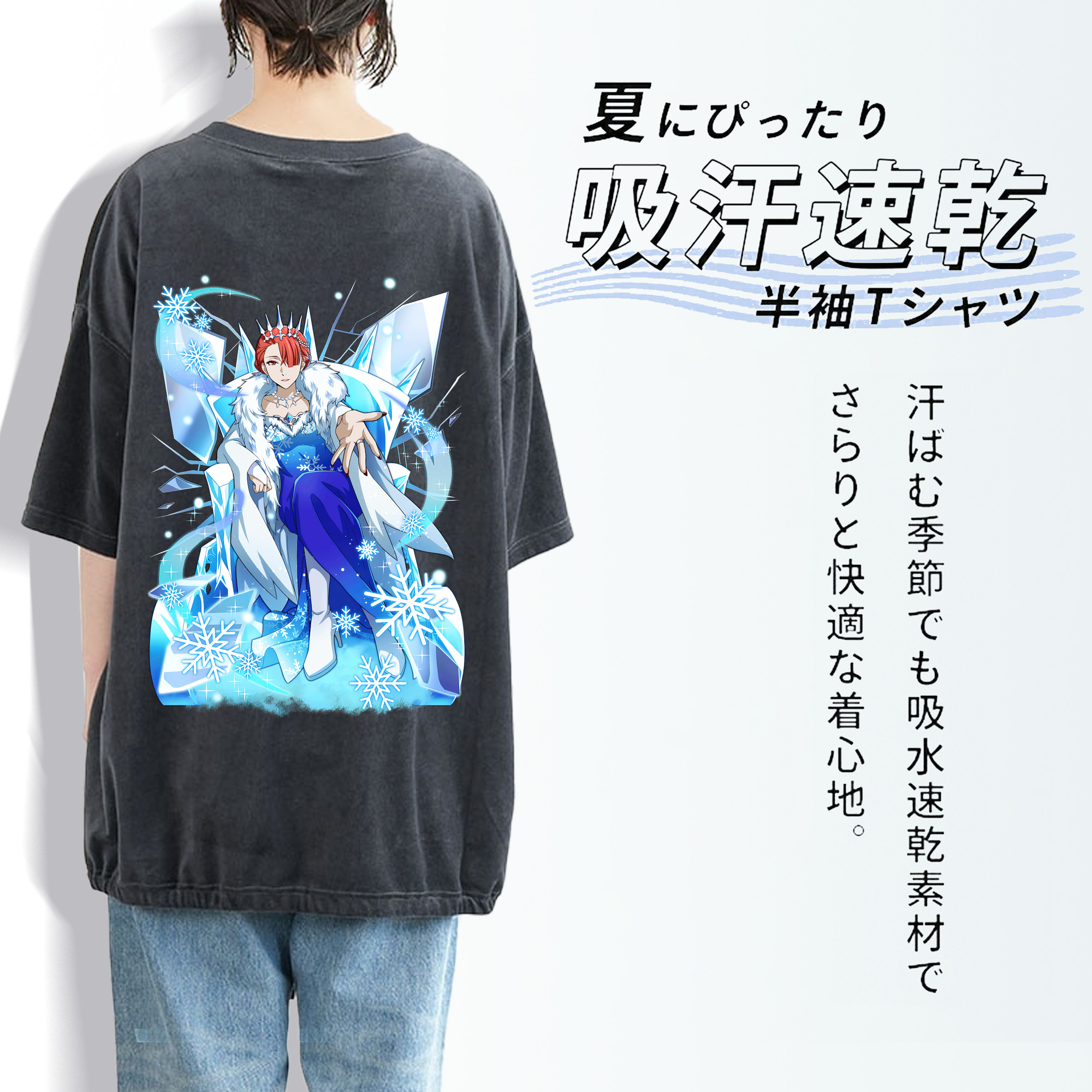 文豪ストレイドッグス Bungo Stray Dogs 綿100% ヴィンテージ風 半袖Tシャツ（背面プリント）