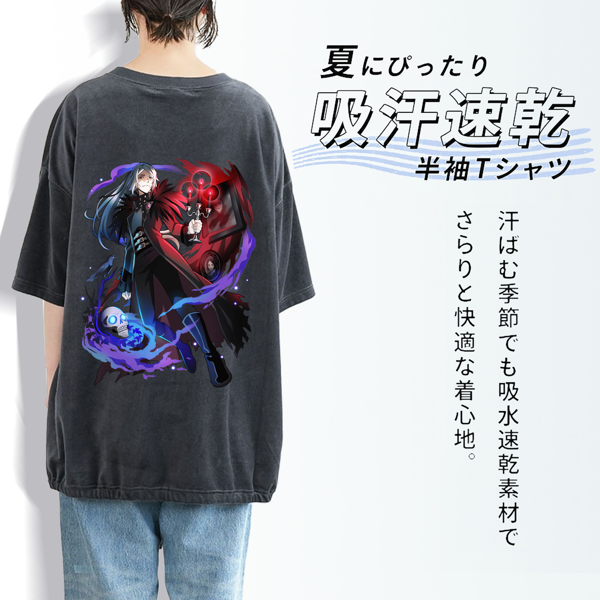 文豪ストレイドッグス Bungo Stray Dogs 綿100% ヴィンテージ風 半袖Tシャツ（背面プリント）