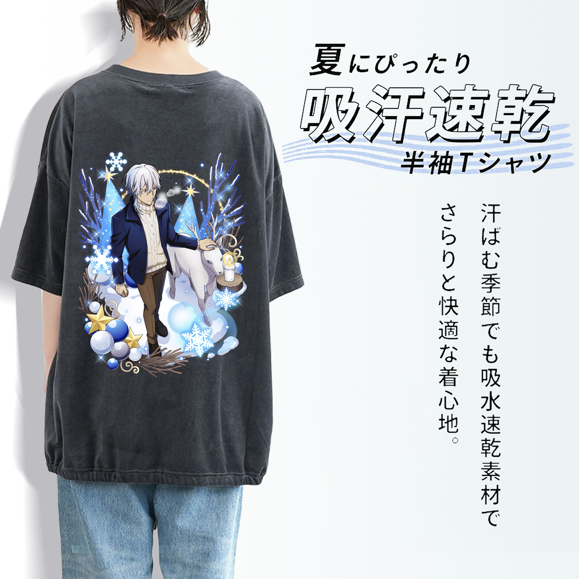 文豪ストレイドッグス Bungo Stray Dogs 綿100% ヴィンテージ風 半袖Tシャツ（背面プリント）