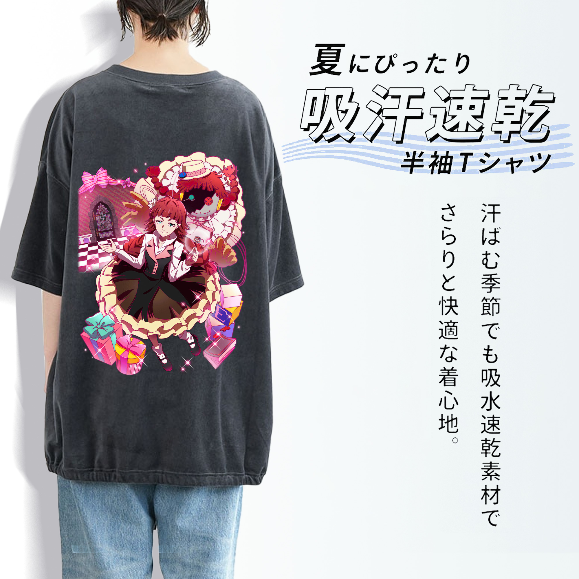 文豪ストレイドッグス Bungo Stray Dogs 綿100% ヴィンテージ風 半袖Tシャツ（背面プリント）