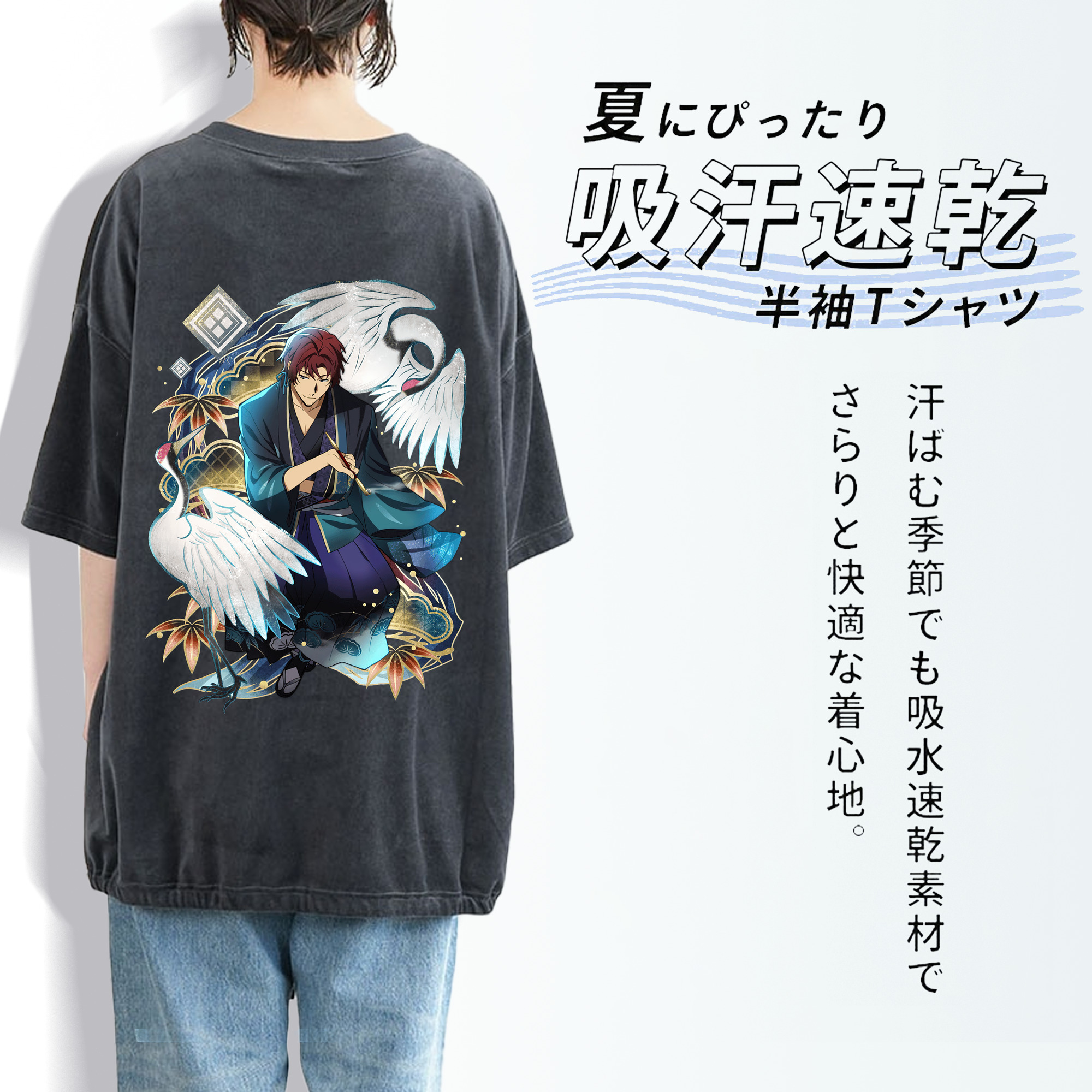 文豪ストレイドッグス Bungo Stray Dogs 綿100% ヴィンテージ風 半袖Tシャツ（背面プリント）