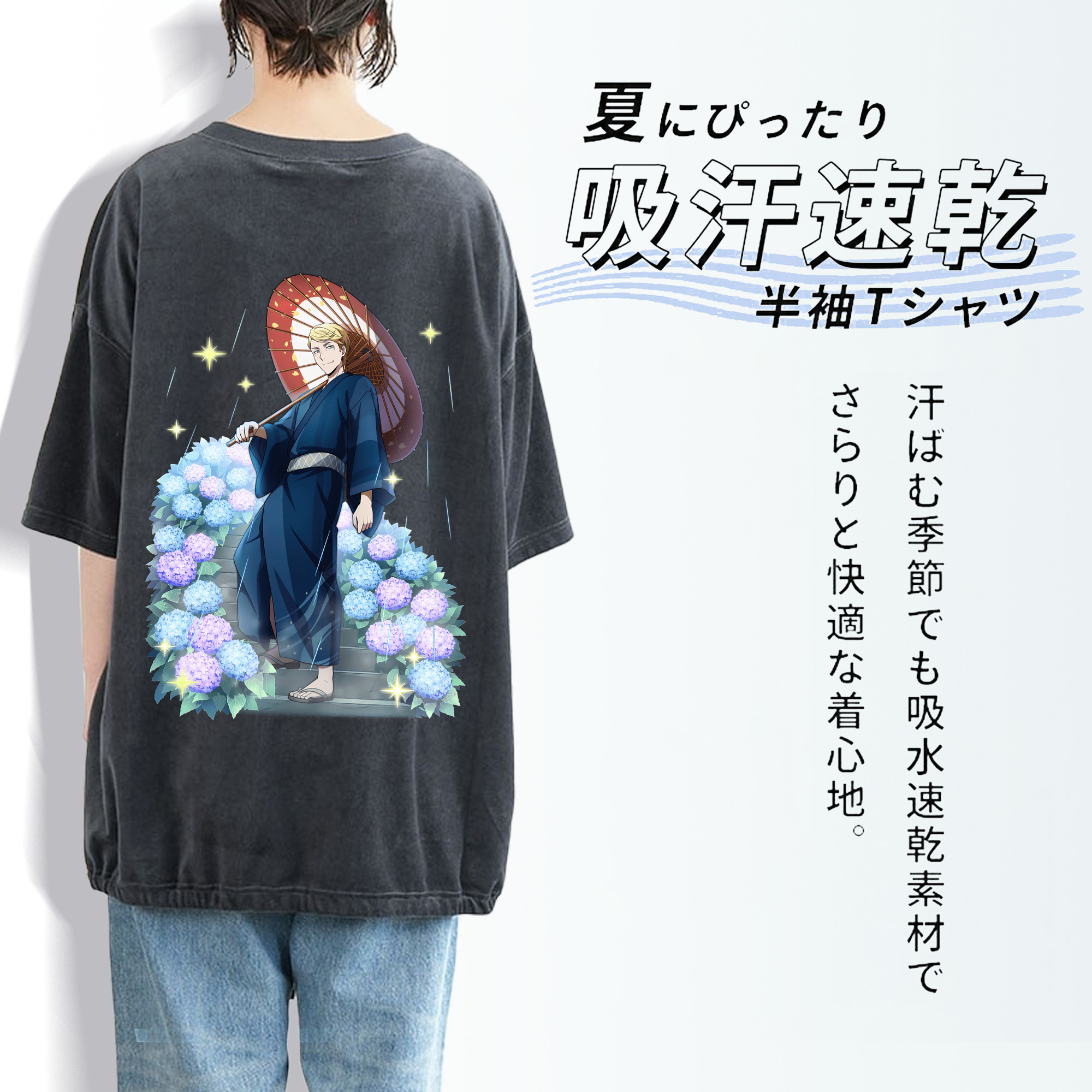 文豪ストレイドッグス Bungo Stray Dogs 綿100% ヴィンテージ風 半袖Tシャツ（背面プリント）