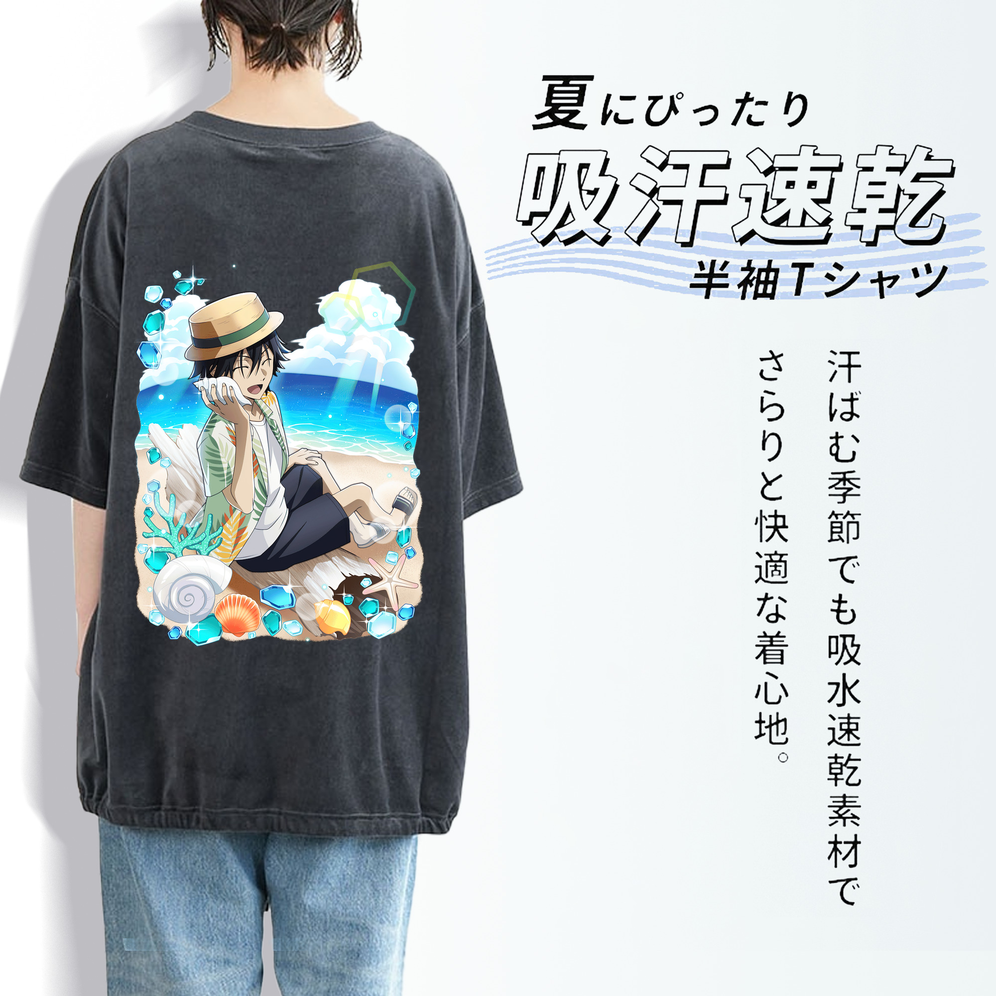 文豪ストレイドッグス Bungo Stray Dogs 綿100% ヴィンテージ風 半袖Tシャツ（背面プリント）