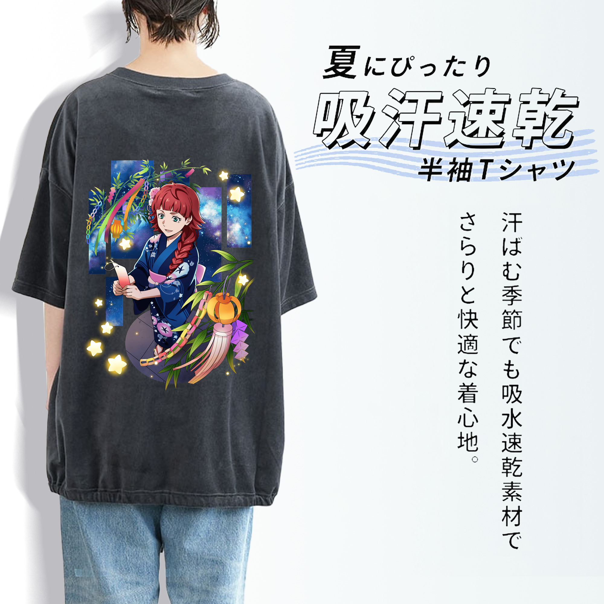 文豪ストレイドッグス Bungo Stray Dogs 綿100% ヴィンテージ風 半袖Tシャツ（背面プリント）