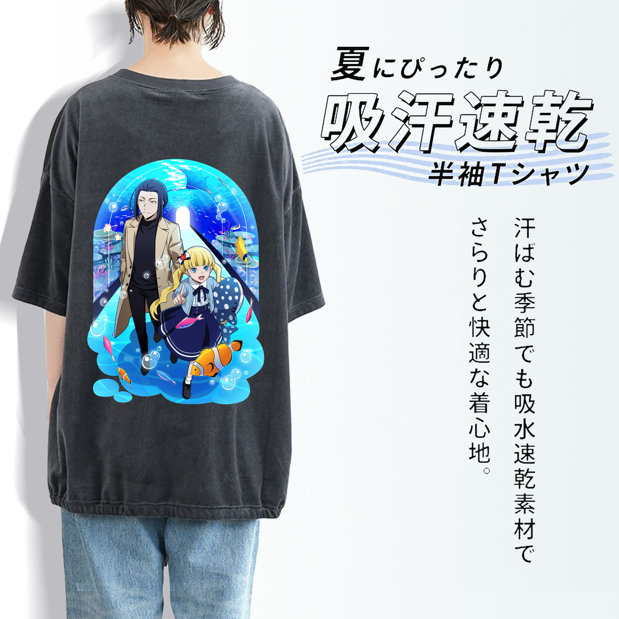 文豪ストレイドッグス Bungo Stray Dogs 綿100% ヴィンテージ風 半袖Tシャツ（背面プリント）