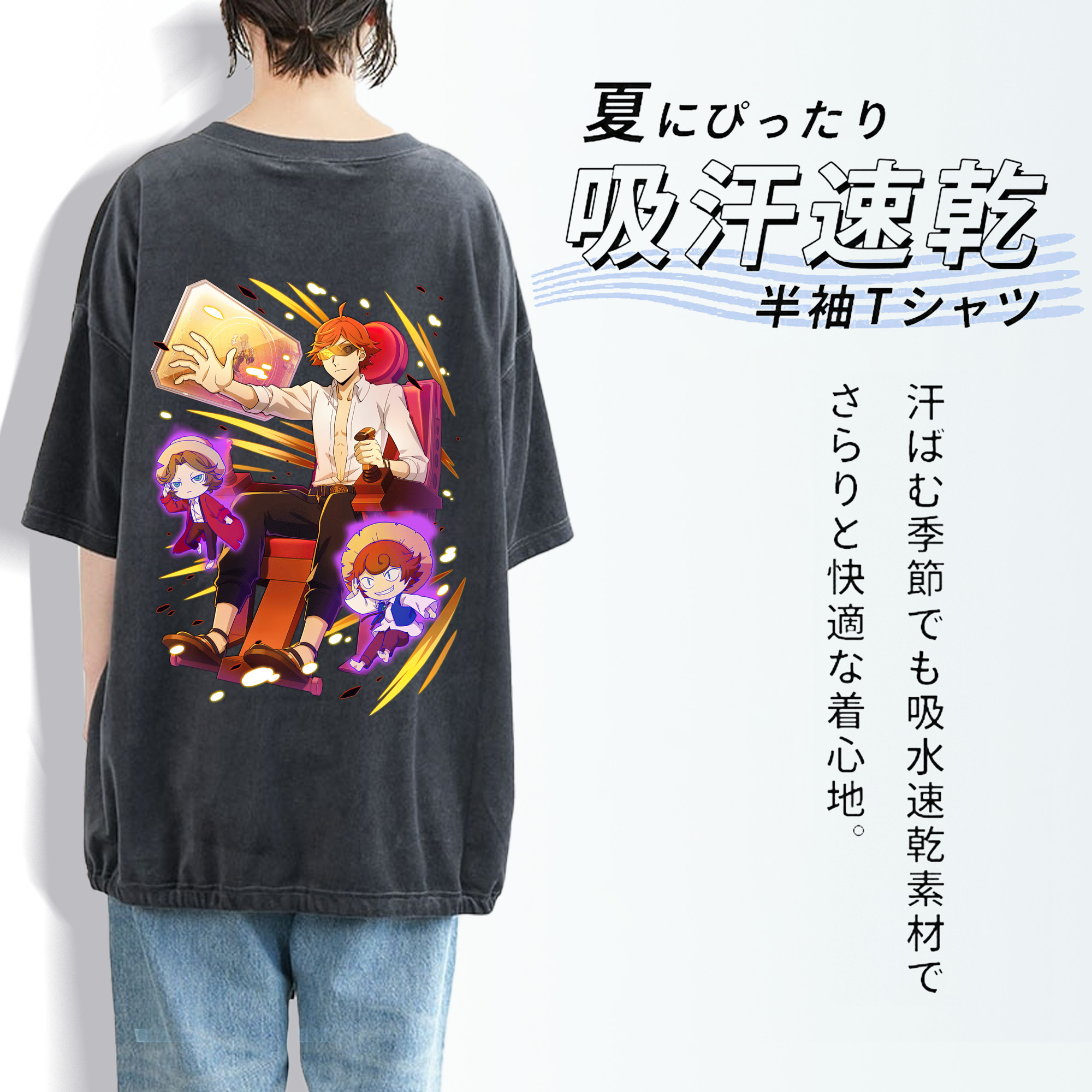 文豪ストレイドッグス Bungo Stray Dogs 綿100% ヴィンテージ風 半袖Tシャツ（背面プリント）