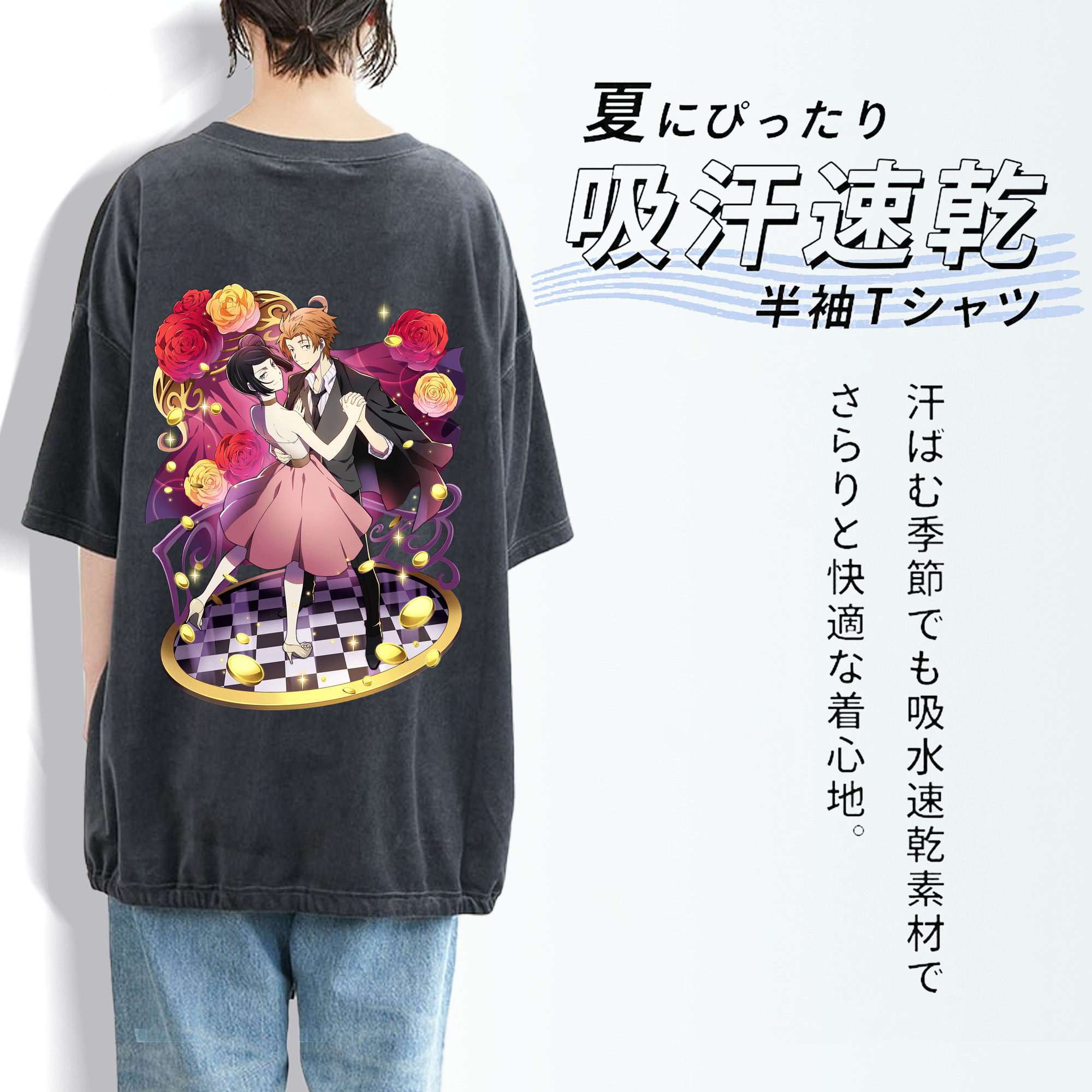 文豪ストレイドッグス Bungo Stray Dogs 綿100% ヴィンテージ風 半袖Tシャツ（背面プリント）