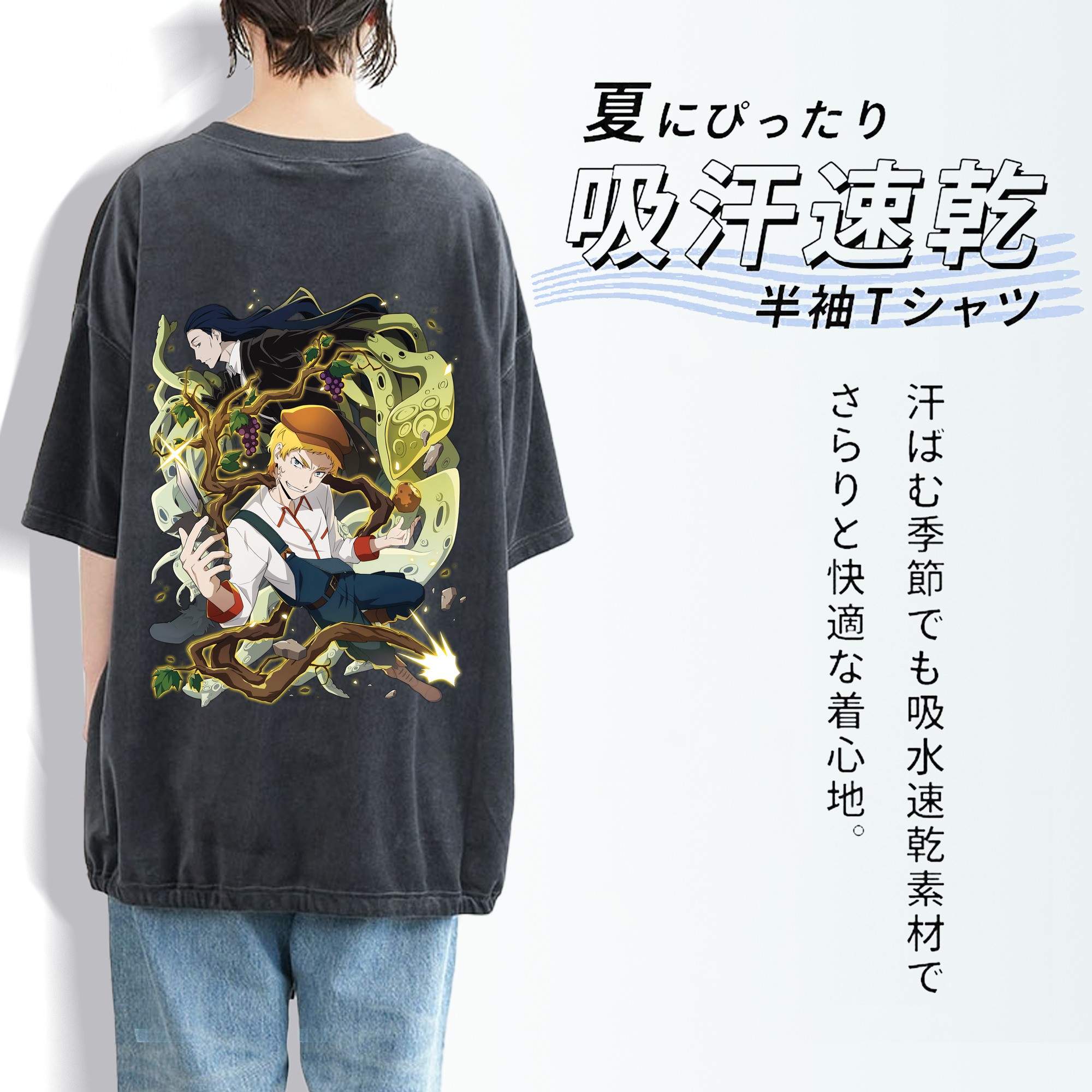 文豪ストレイドッグス Bungo Stray Dogs 綿100% ヴィンテージ風 半袖Tシャツ（背面プリント）