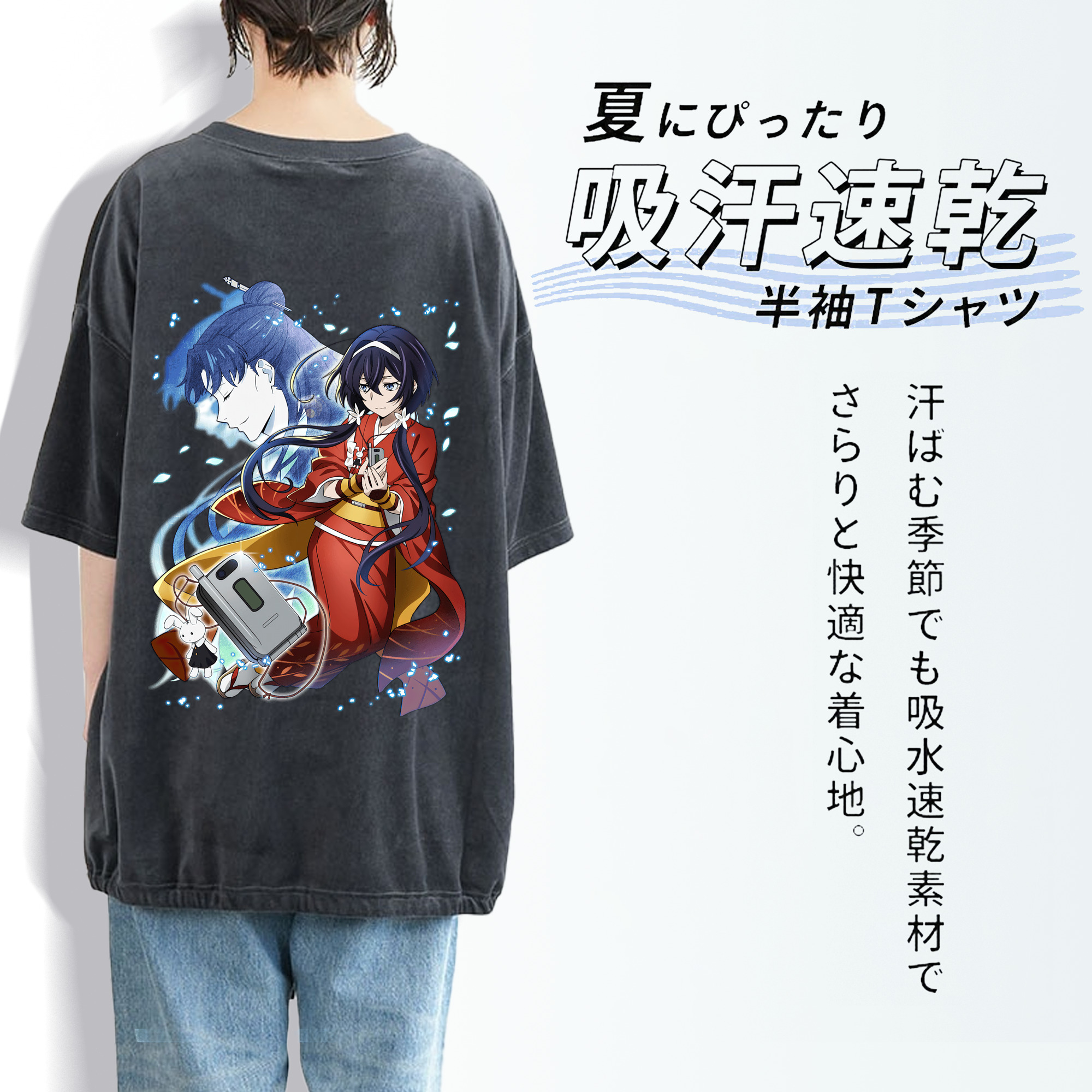 文豪ストレイドッグス Bungo Stray Dogs 綿100% ヴィンテージ風 半袖Tシャツ（背面プリント）