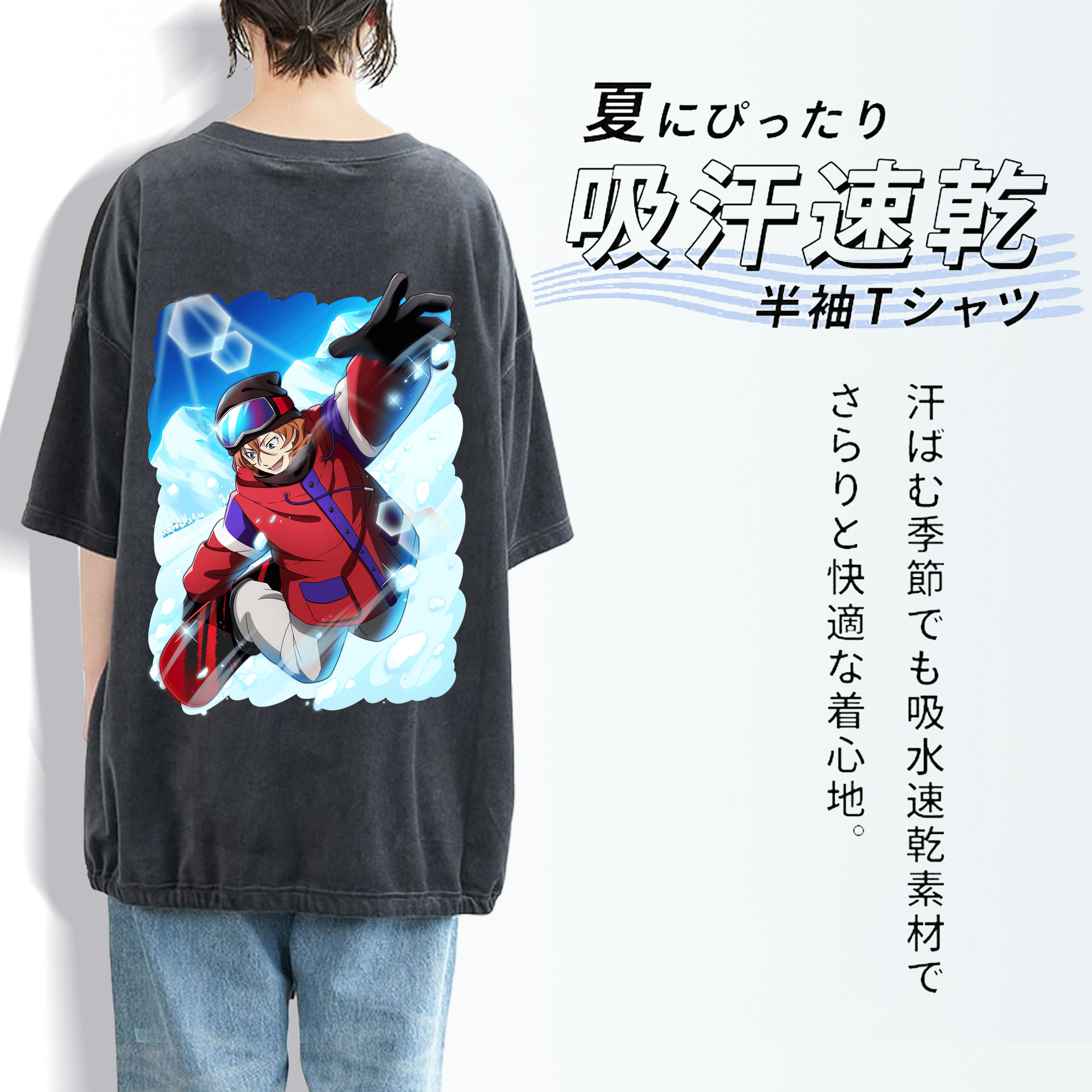 文豪ストレイドッグス Bungo Stray Dogs 綿100% ヴィンテージ風 半袖Tシャツ（背面プリント）