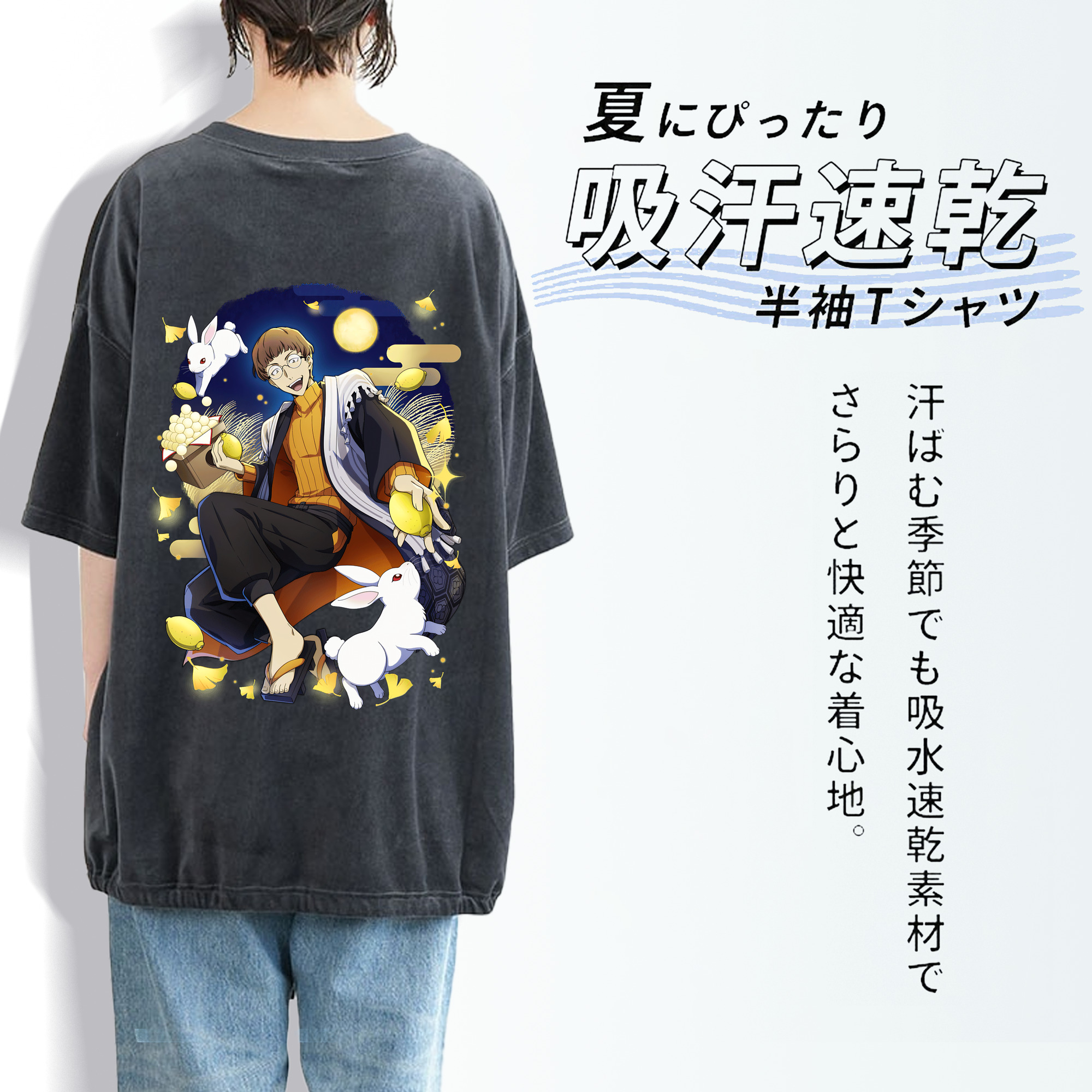 文豪ストレイドッグス Bungo Stray Dogs 綿100% ヴィンテージ風 半袖Tシャツ（背面プリント）