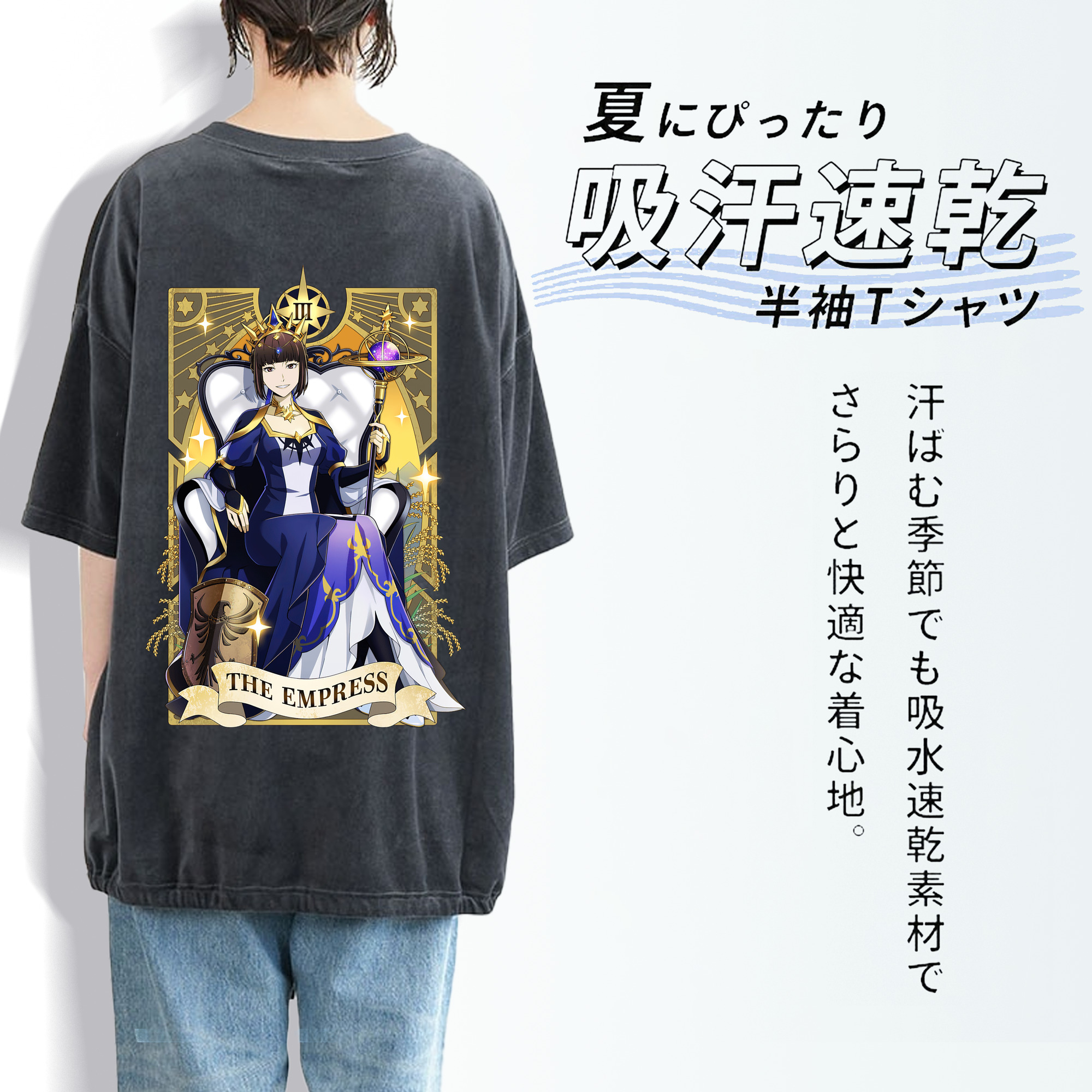 文豪ストレイドッグス Bungo Stray Dogs 綿100% ヴィンテージ風 半袖Tシャツ（背面プリント）
