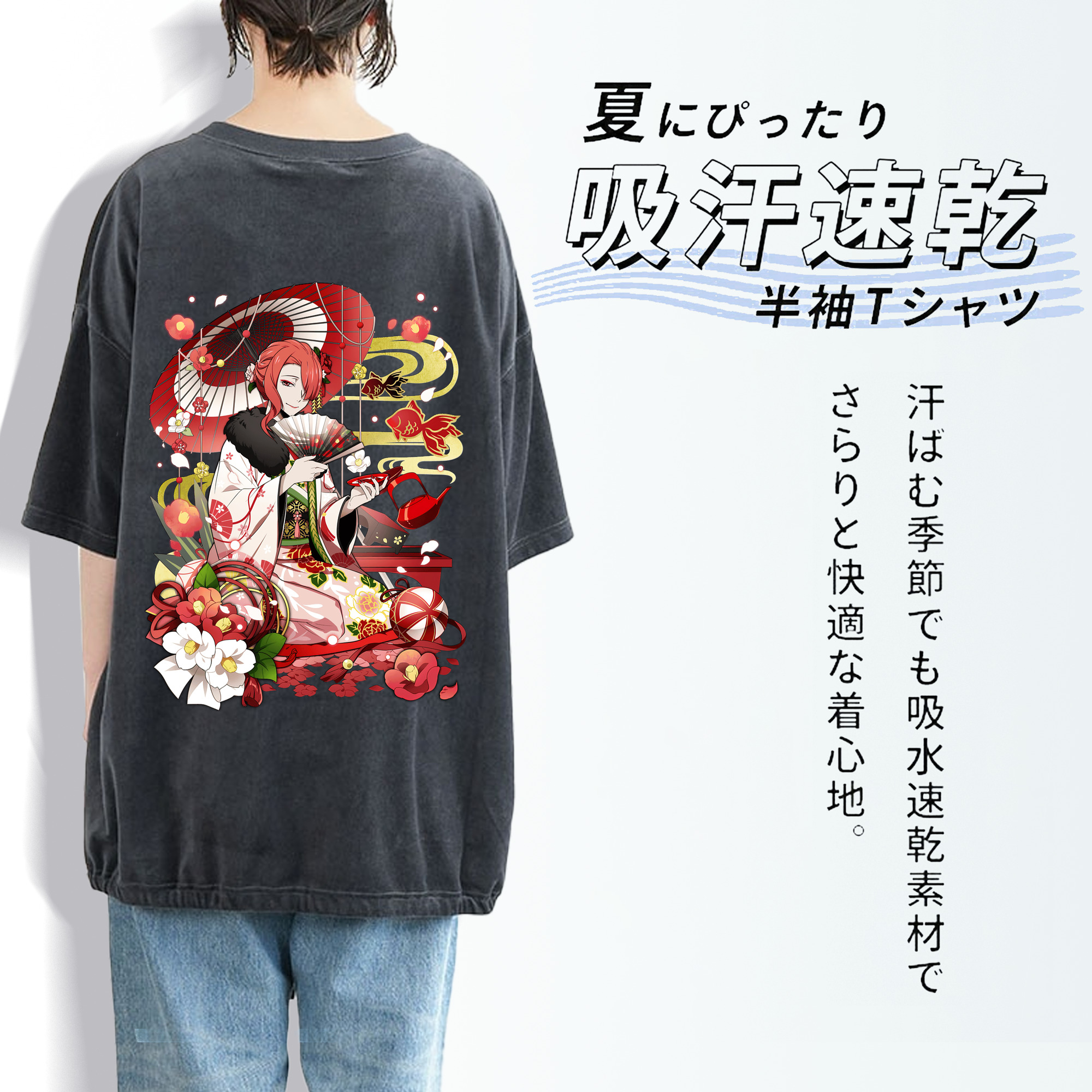 文豪ストレイドッグス Bungo Stray Dogs 綿100% ヴィンテージ風 半袖Tシャツ（背面プリント）