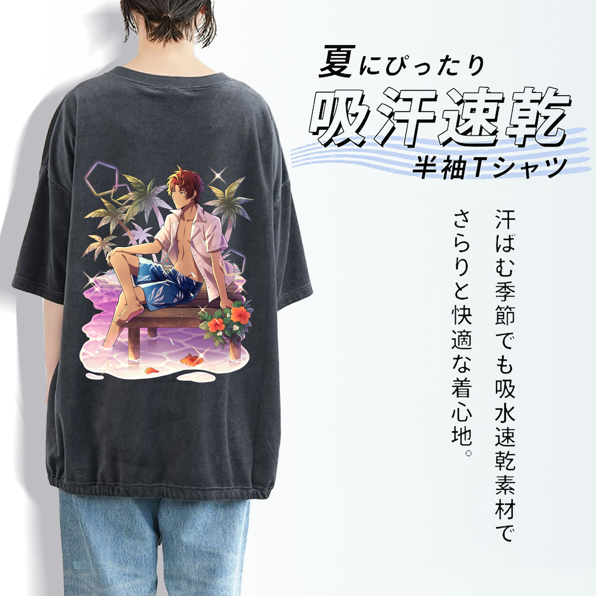 文豪ストレイドッグス Bungo Stray Dogs 綿100% ヴィンテージ風 半袖Tシャツ（背面プリント）