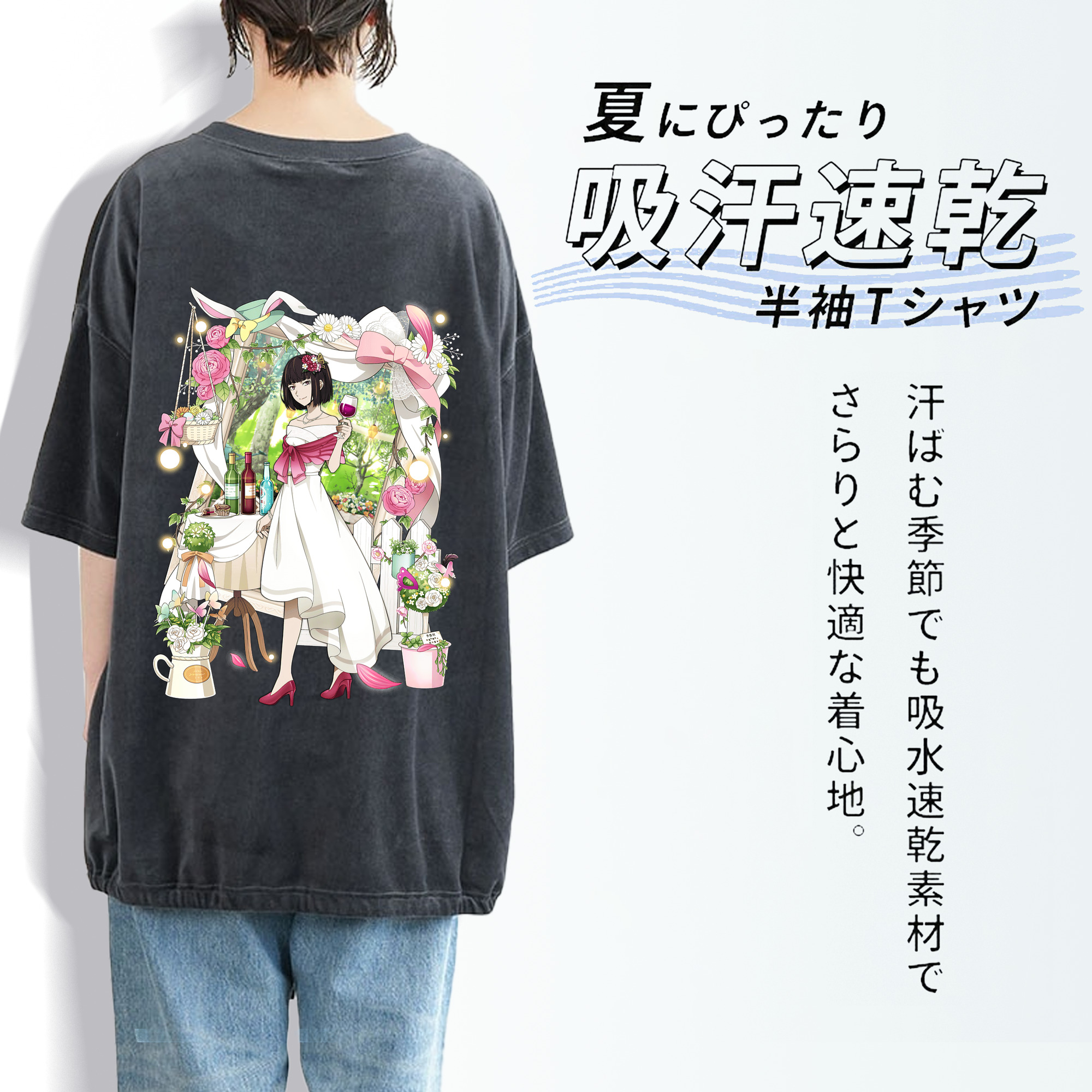 文豪ストレイドッグス Bungo Stray Dogs 綿100% ヴィンテージ風 半袖Tシャツ（背面プリント）