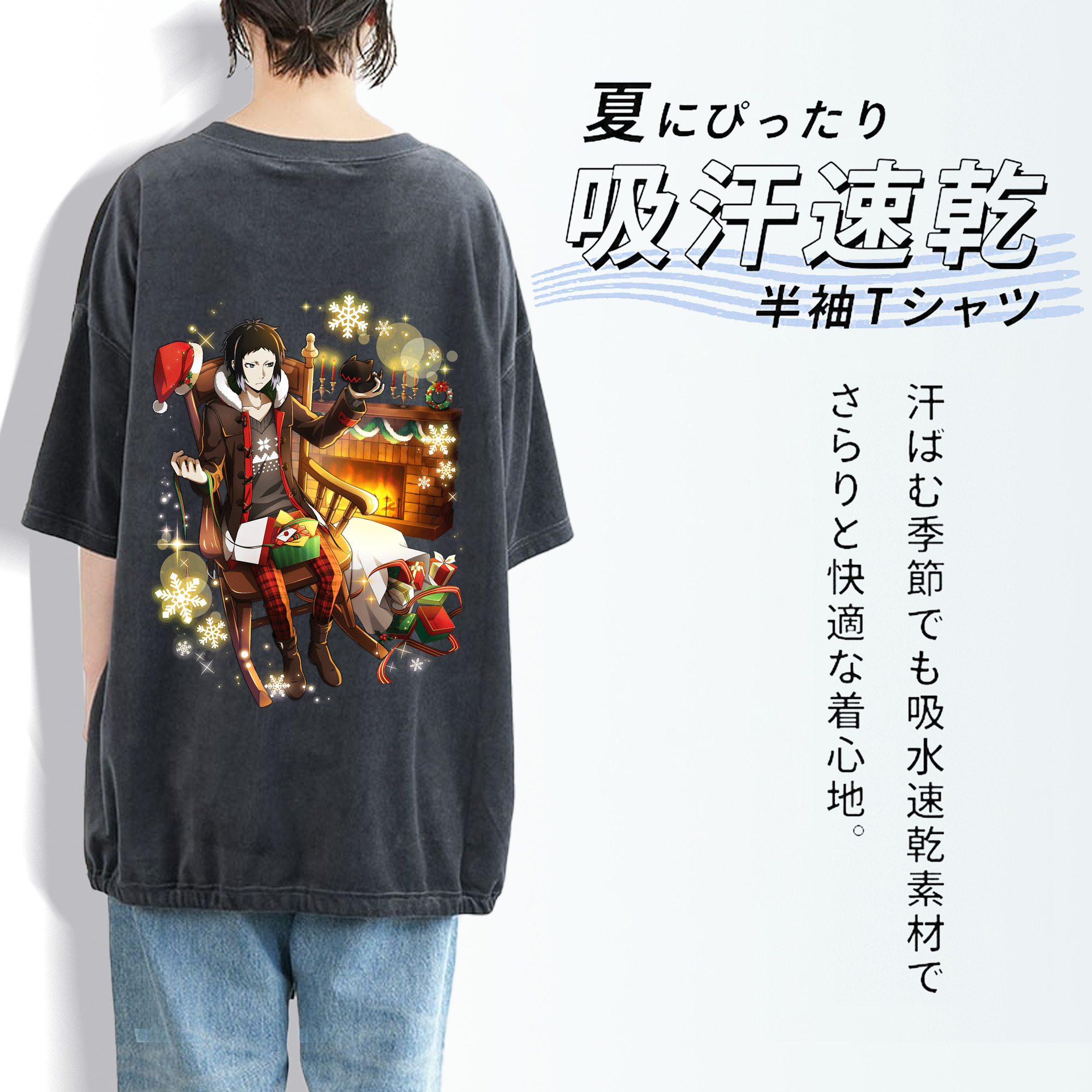 文豪ストレイドッグス Bungo Stray Dogs 綿100% ヴィンテージ風 半袖Tシャツ（背面プリント）