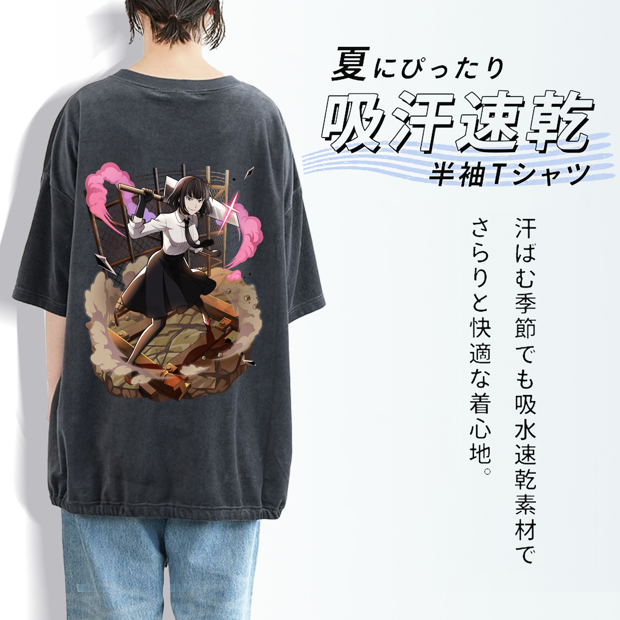 文豪ストレイドッグス Bungo Stray Dogs 綿100% ヴィンテージ風 半袖Tシャツ（背面プリント）