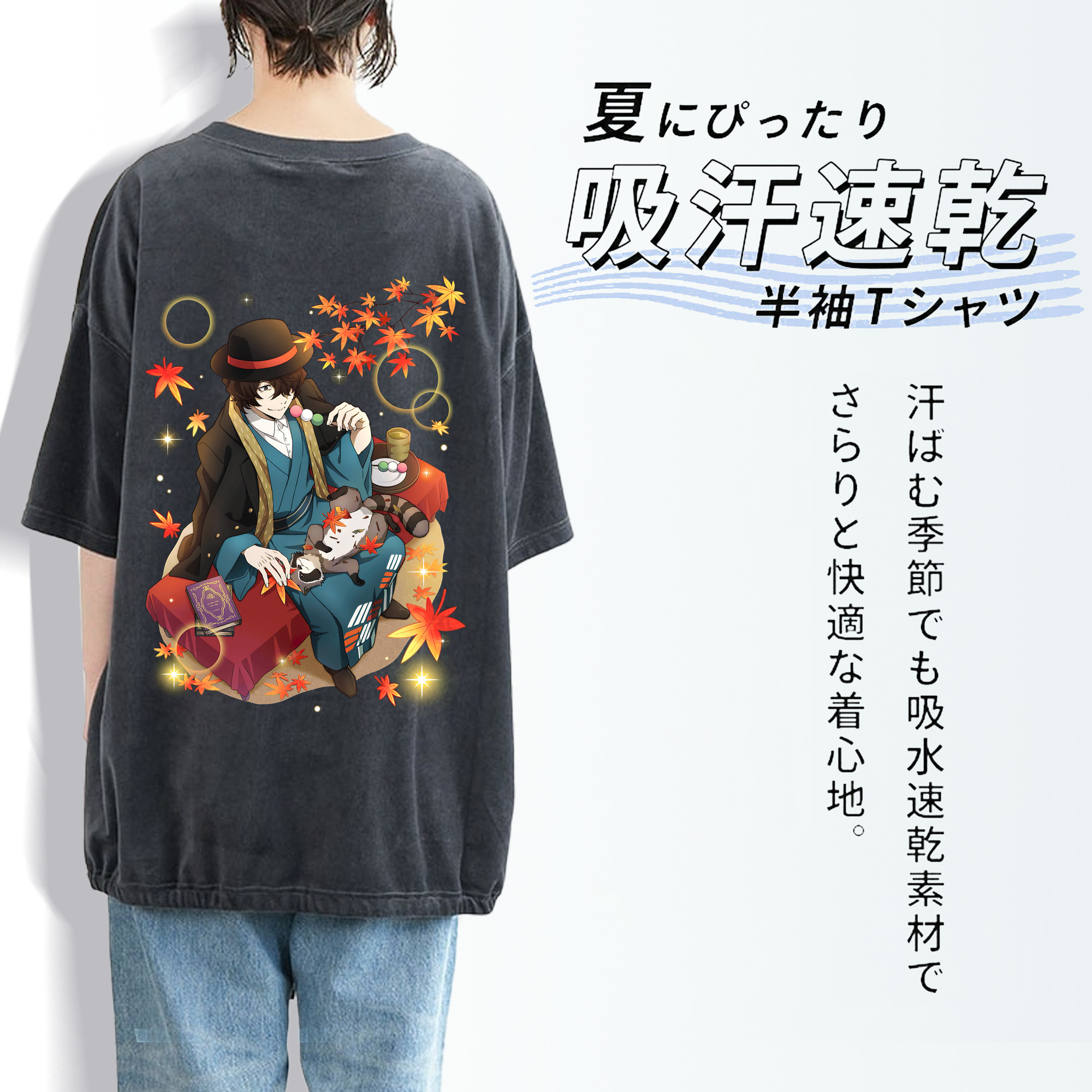 文豪ストレイドッグス Bungo Stray Dogs 綿100% ヴィンテージ風 半袖Tシャツ（背面プリント）