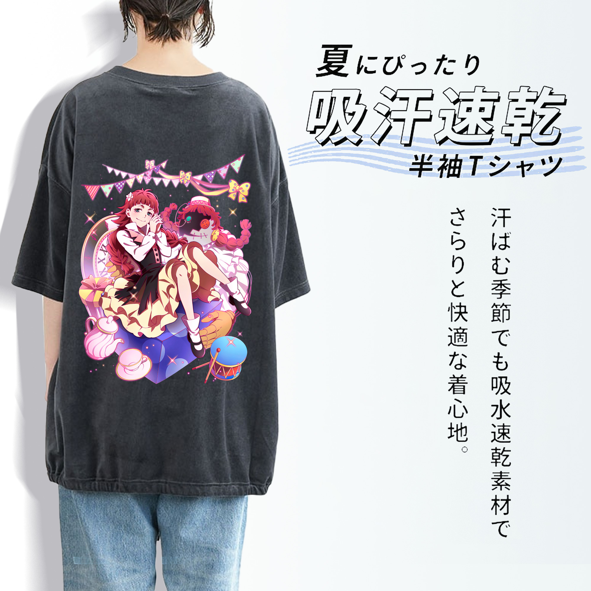 文豪ストレイドッグス Bungo Stray Dogs 綿100% ヴィンテージ風 半袖Tシャツ（背面プリント）