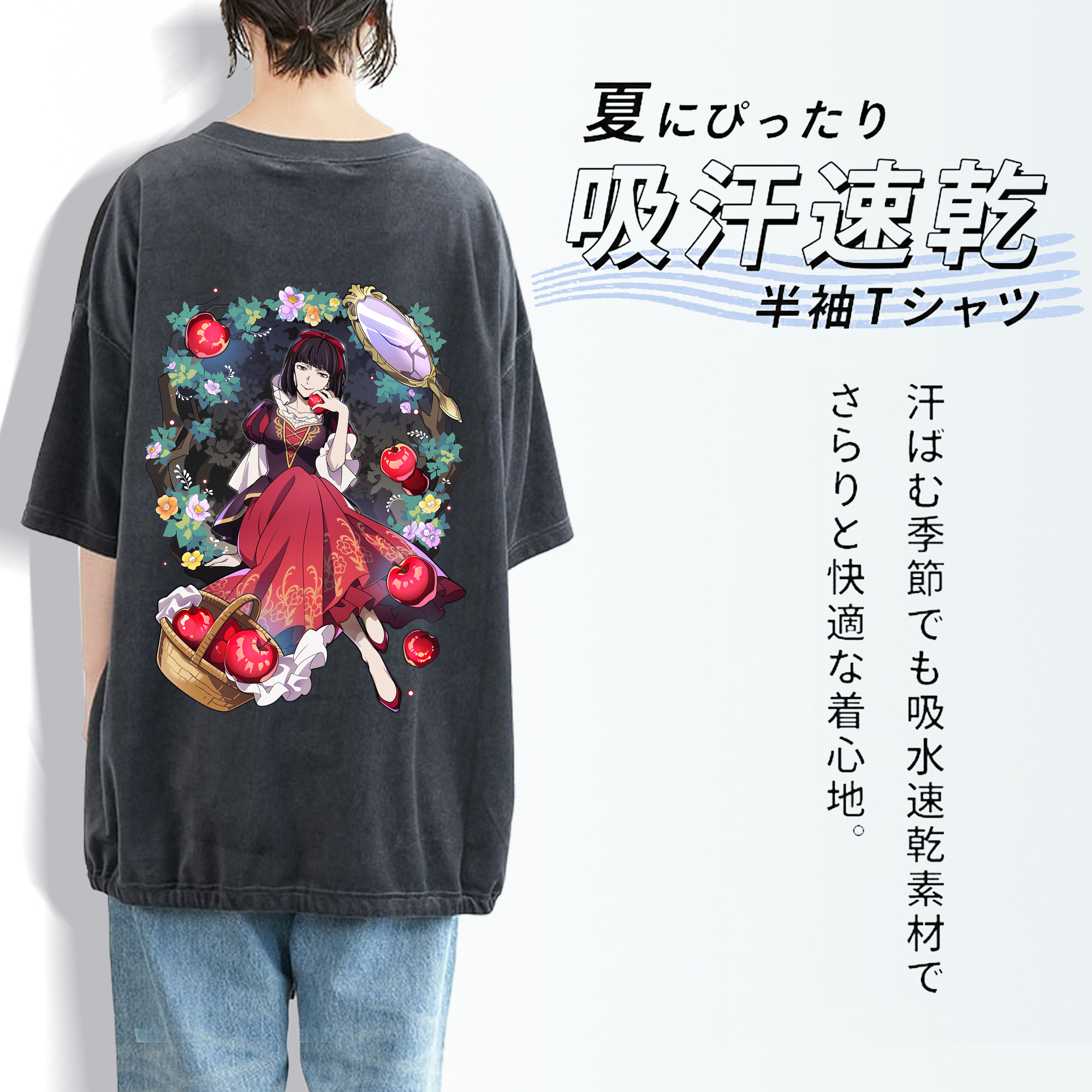 文豪ストレイドッグス Bungo Stray Dogs 綿100% ヴィンテージ風 半袖Tシャツ（背面プリント）