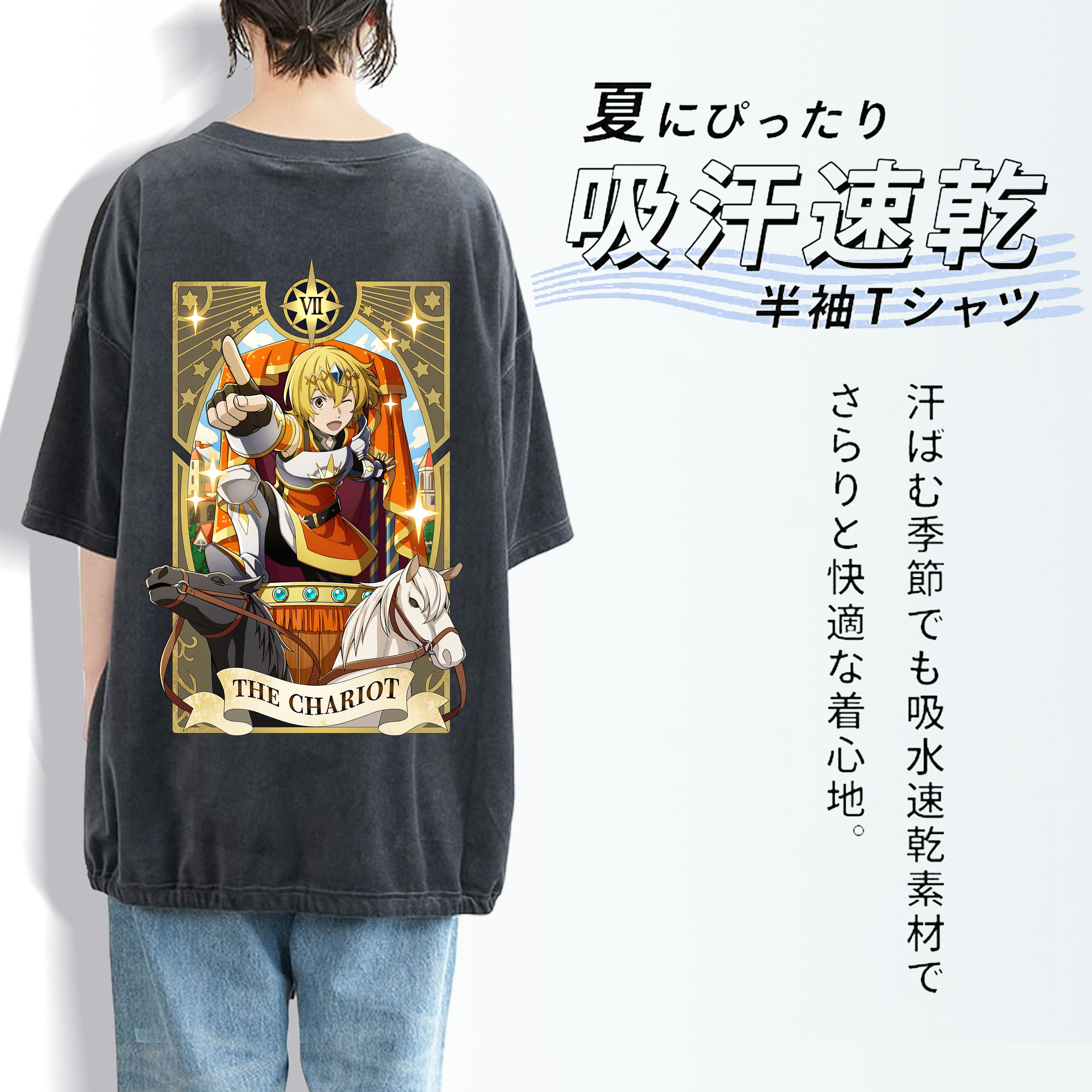 文豪ストレイドッグス Bungo Stray Dogs 綿100% ヴィンテージ風 半袖Tシャツ（背面プリント）