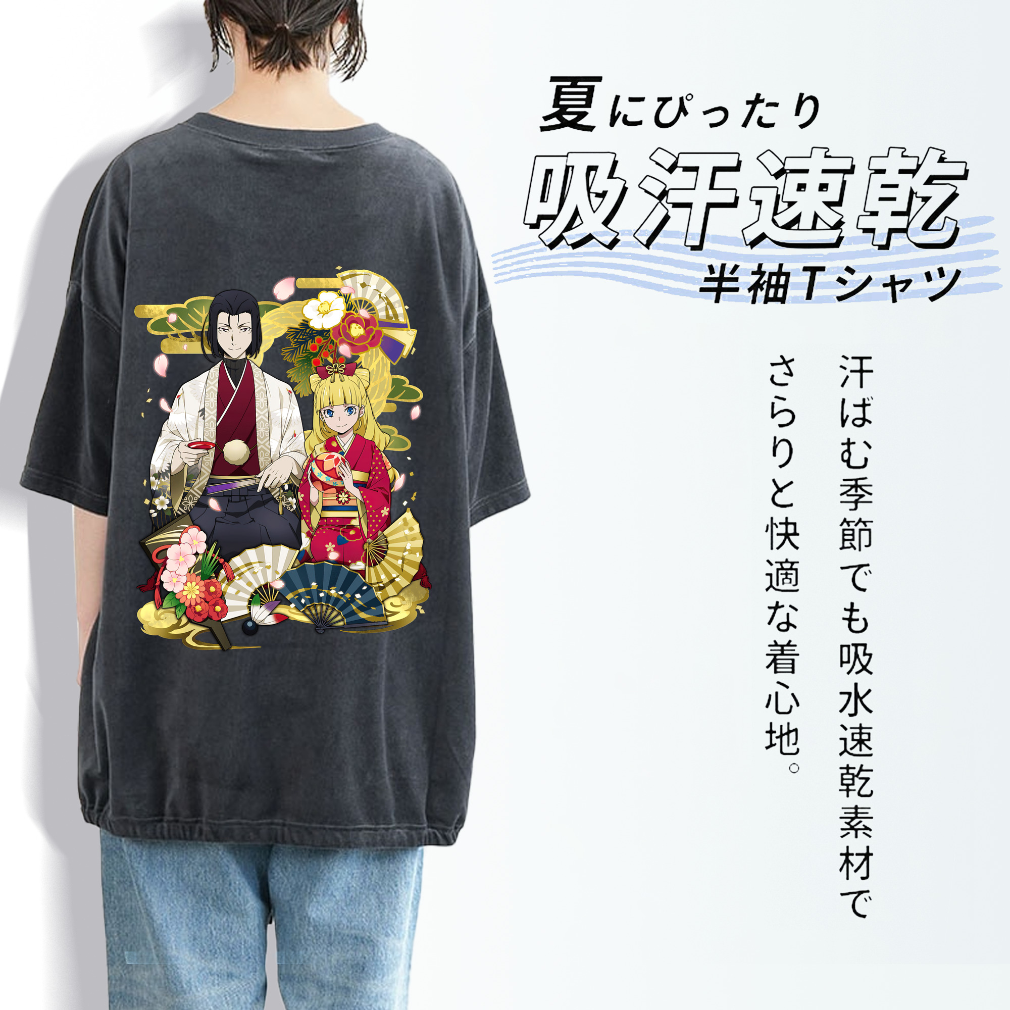文豪ストレイドッグス Bungo Stray Dogs 綿100% ヴィンテージ風 半袖Tシャツ（背面プリント）