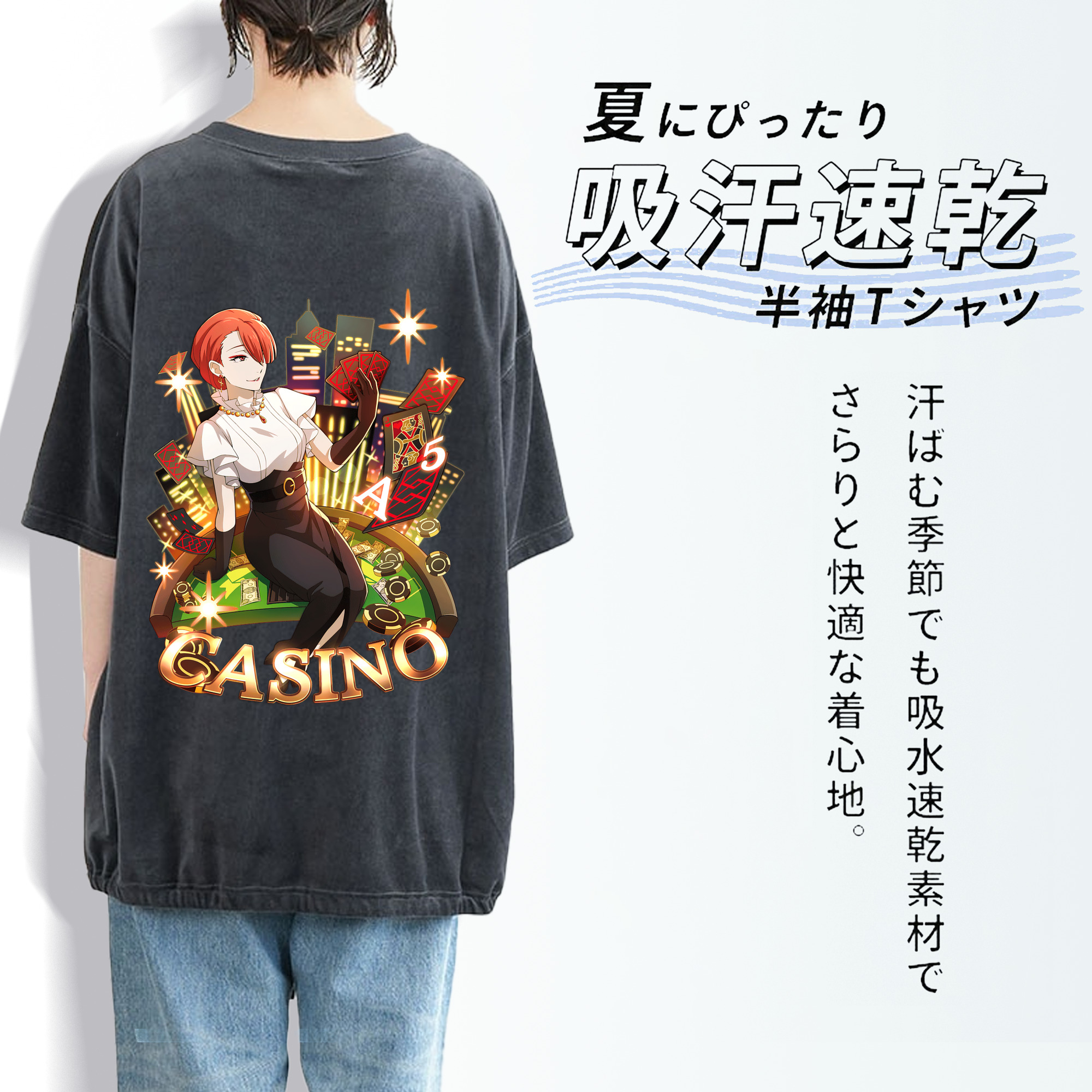 文豪ストレイドッグス Bungo Stray Dogs 綿100% ヴィンテージ風 半袖Tシャツ（背面プリント）