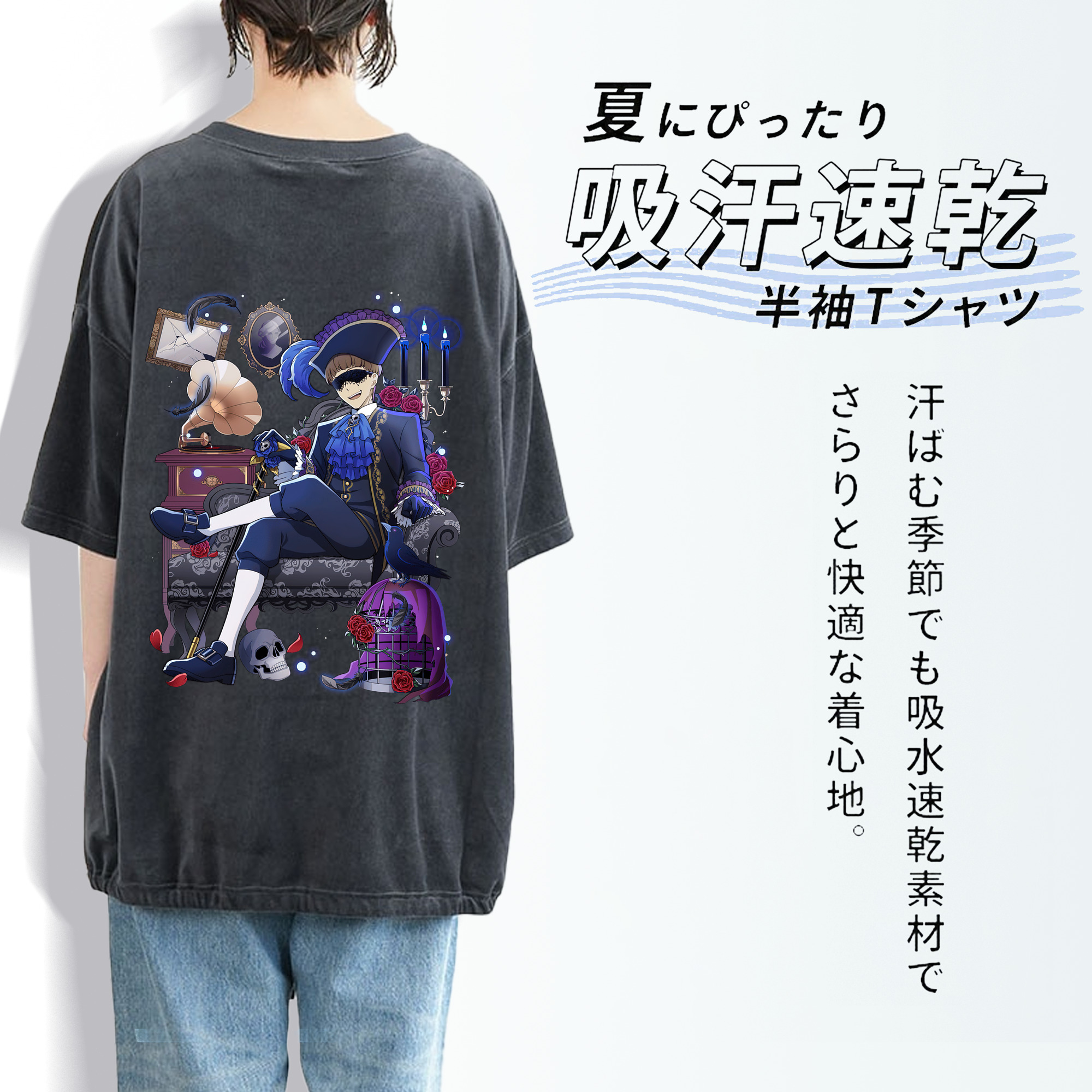 文豪ストレイドッグス Bungo Stray Dogs 綿100% ヴィンテージ風 半袖Tシャツ（背面プリント）