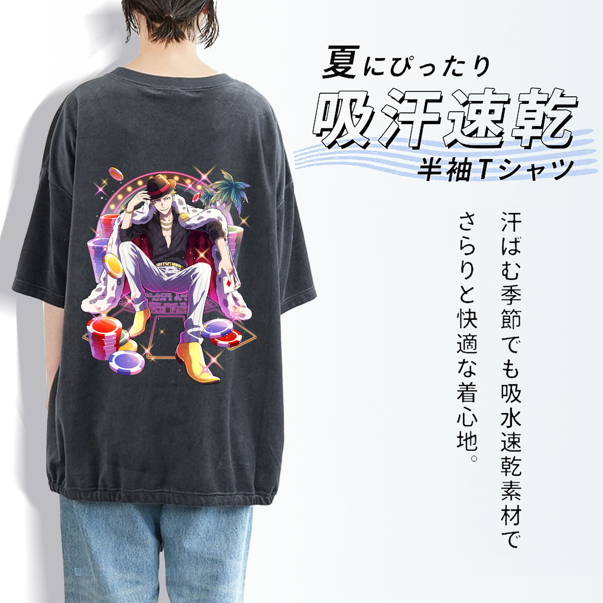 文豪ストレイドッグス Bungo Stray Dogs 綿100% ヴィンテージ風 半袖Tシャツ（背面プリント）