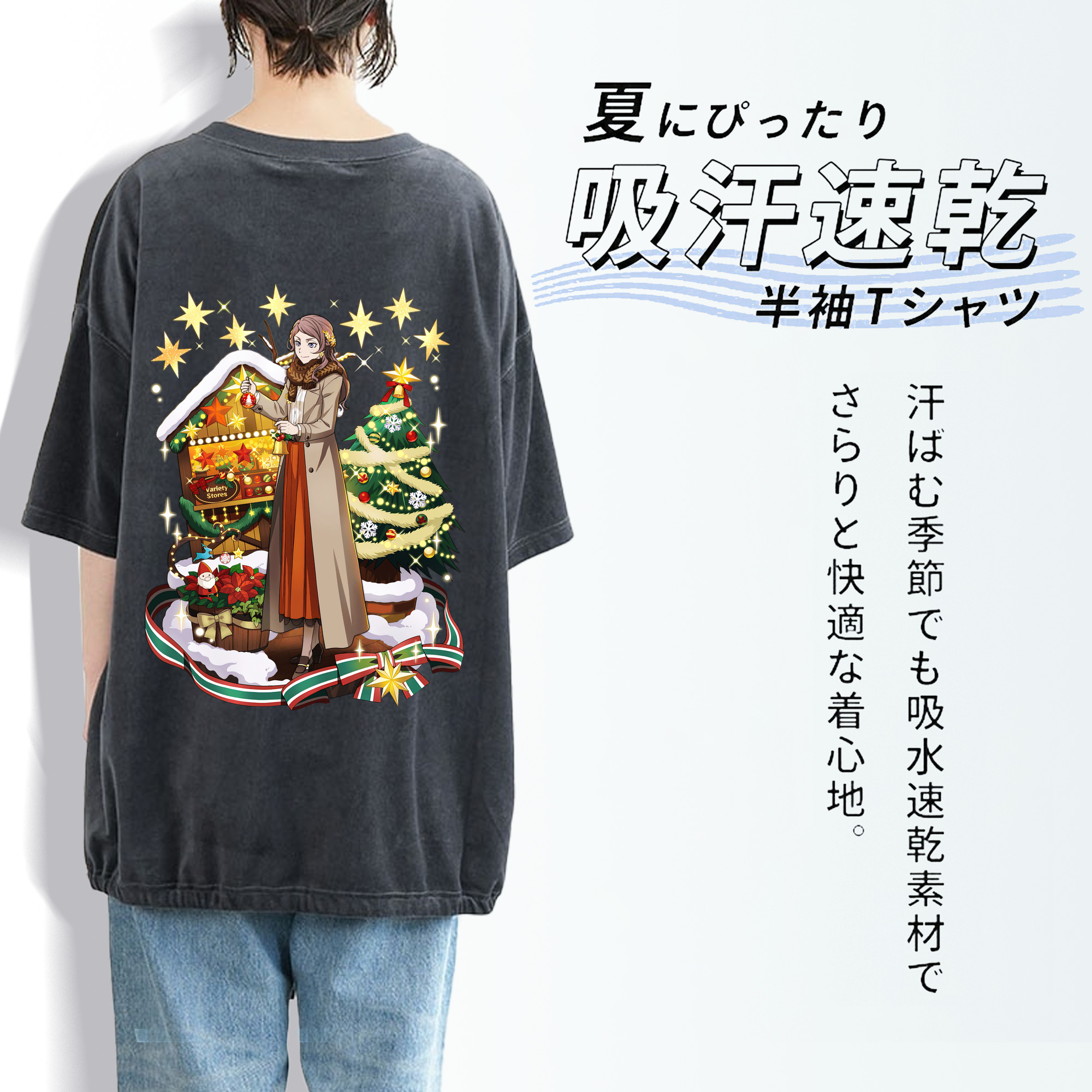 文豪ストレイドッグス Bungo Stray Dogs 綿100% ヴィンテージ風 半袖Tシャツ（背面プリント）