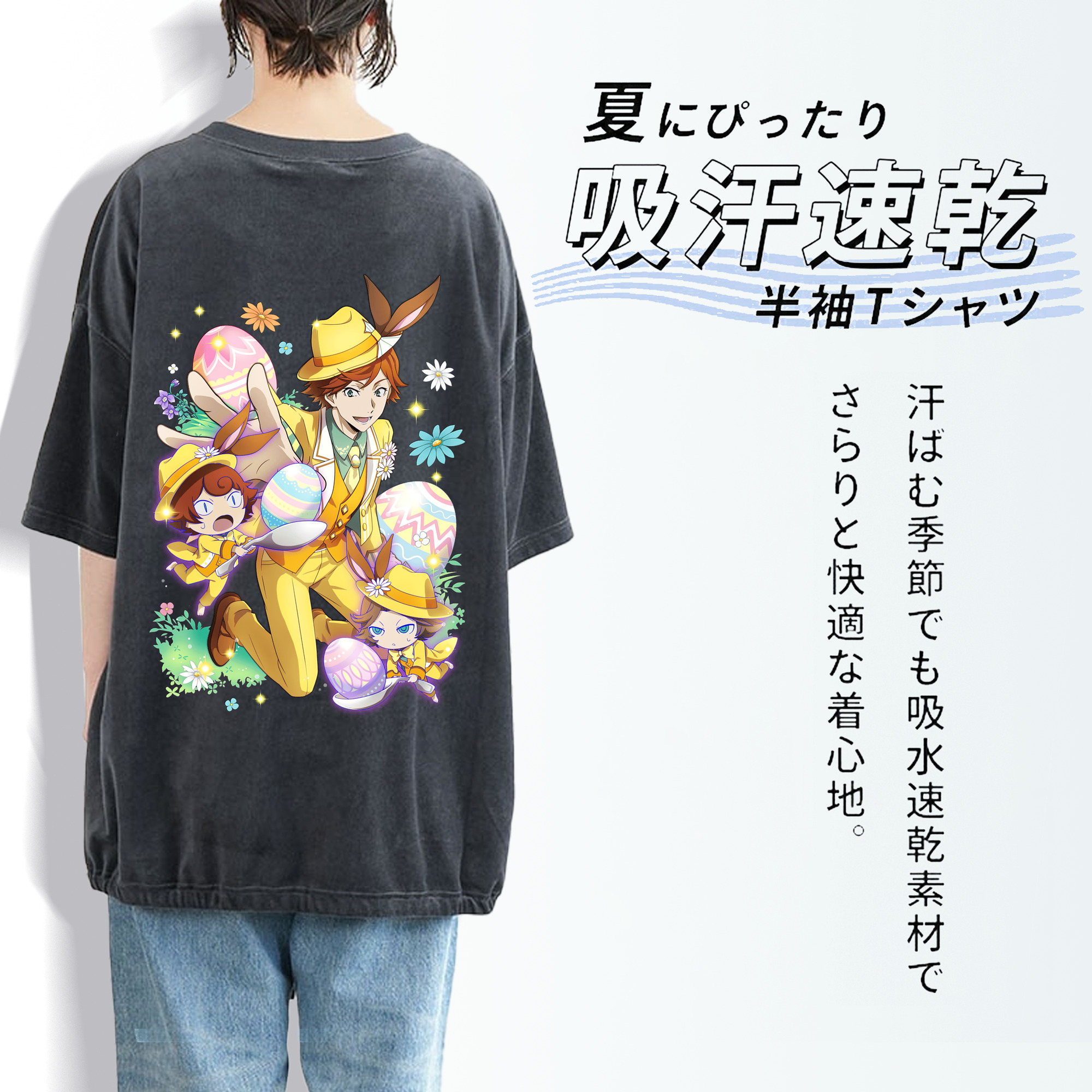 文豪ストレイドッグス Bungo Stray Dogs 綿100% ヴィンテージ風 半袖Tシャツ（背面プリント）