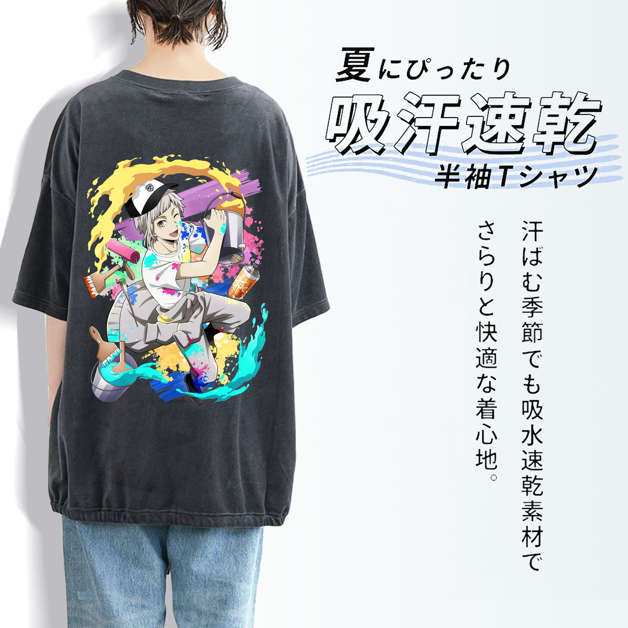 文豪ストレイドッグス Bungo Stray Dogs 綿100% ヴィンテージ風 半袖Tシャツ（背面プリント）