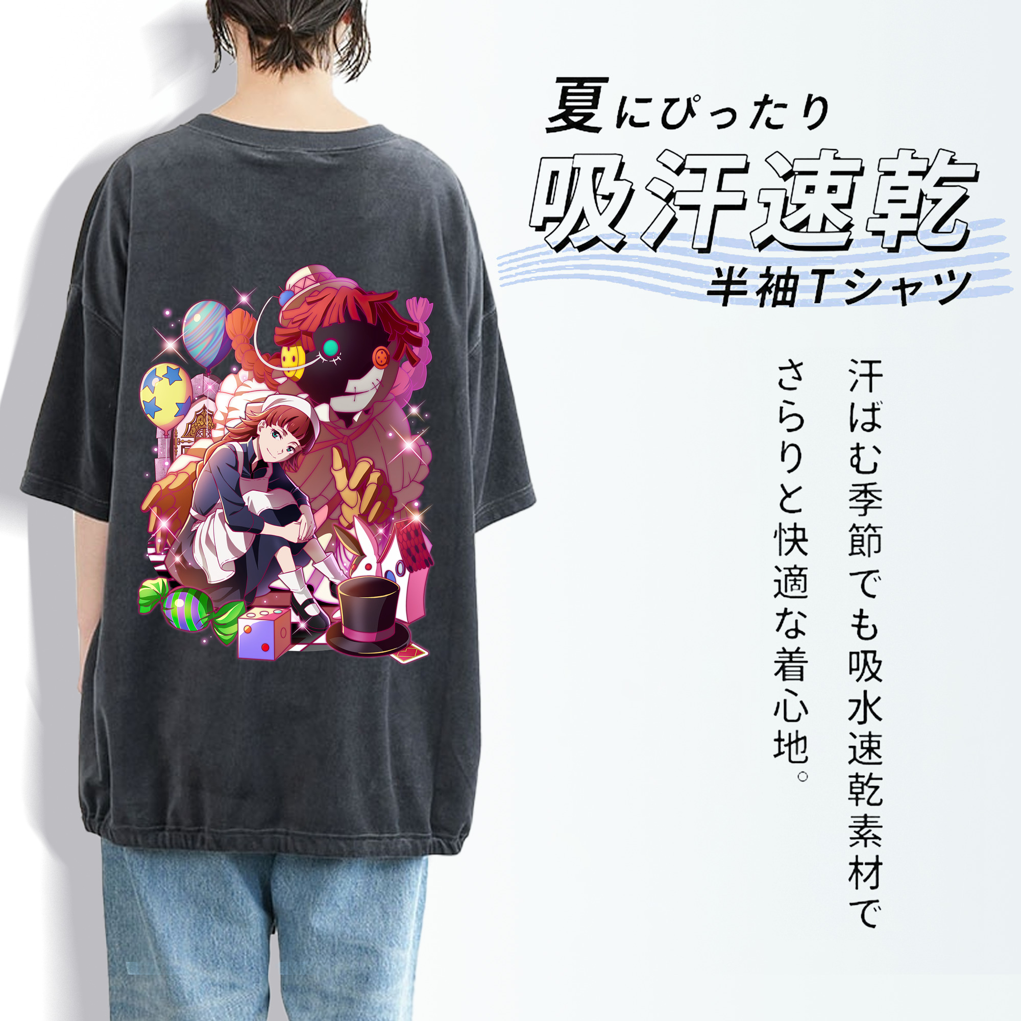 文豪ストレイドッグス Bungo Stray Dogs 綿100% ヴィンテージ風 半袖Tシャツ（背面プリント）