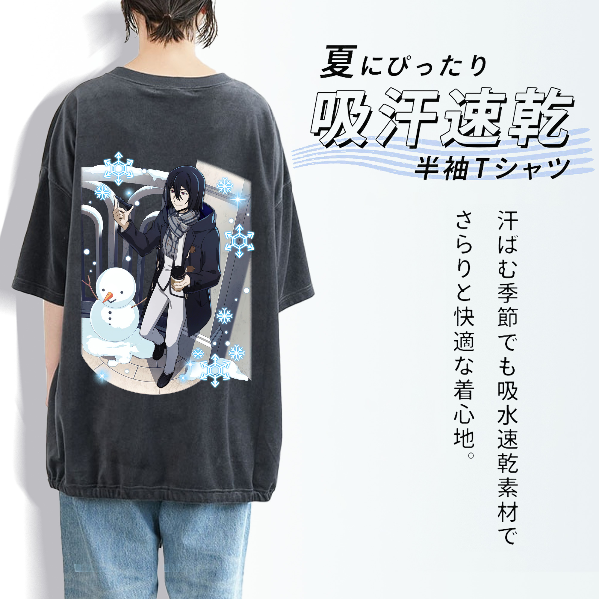 文豪ストレイドッグス Bungo Stray Dogs 綿100% ヴィンテージ風 半袖Tシャツ（背面プリント）